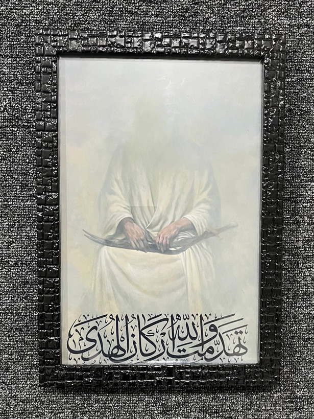 قاب عکس تمثال امیرالمونین(ع)