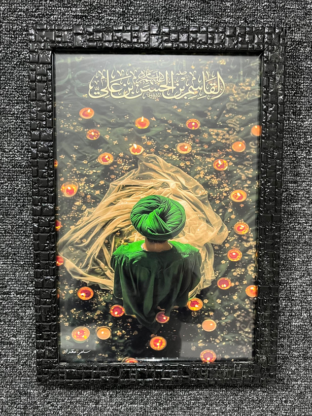 قاب عکس تمثال حضرت قاسم(ع)