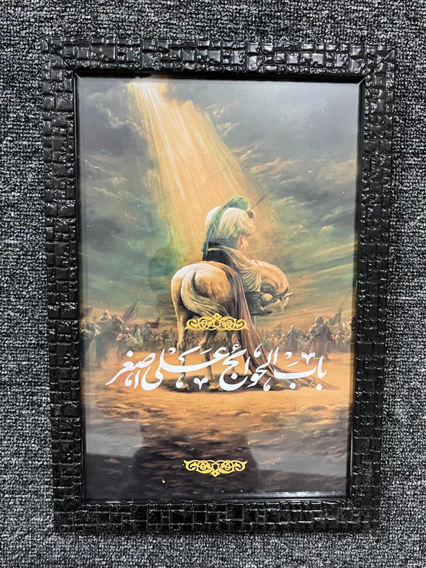 قاب عکس مسیح عاشورا