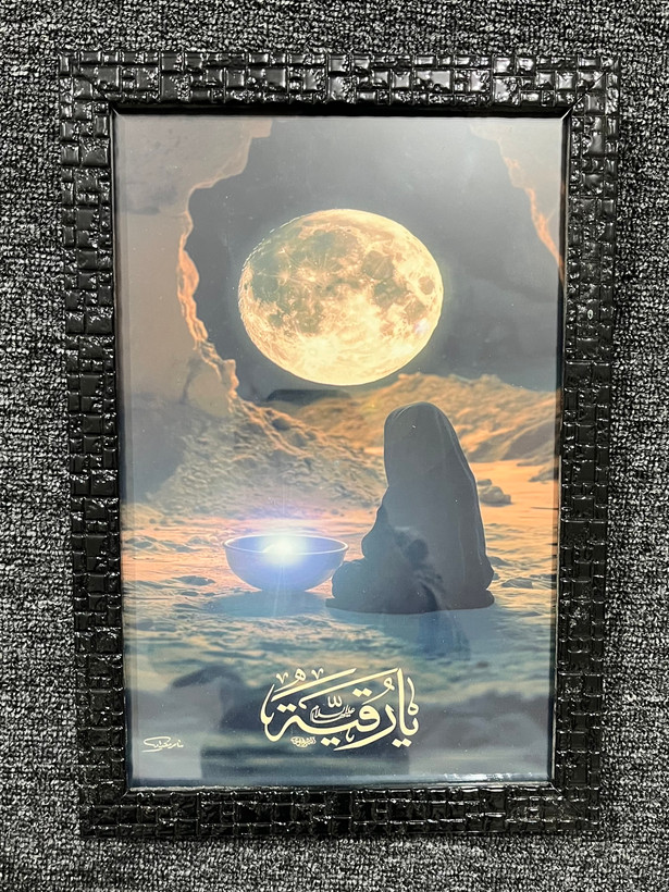 قاب عکس تمثال حضرت رقیه(س)