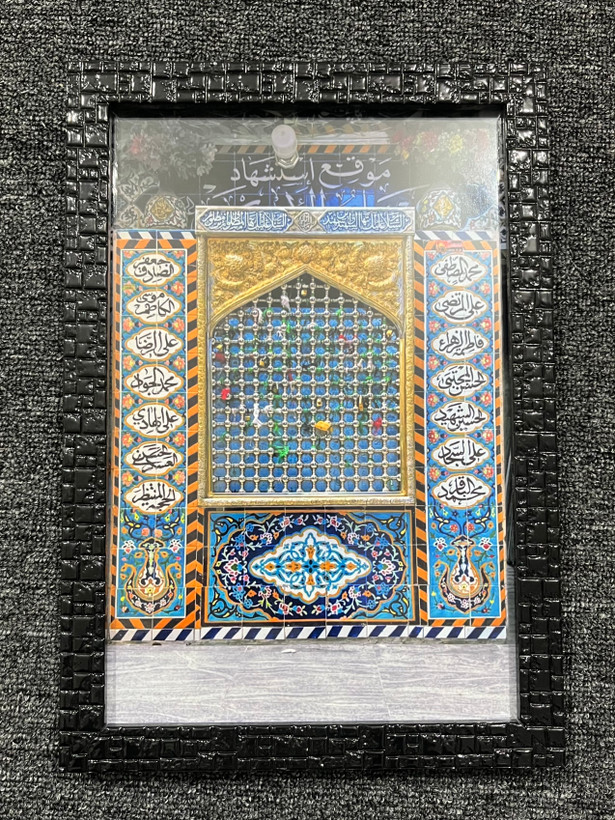 قاب عکس مقام حضرت علیاکبر(ع)