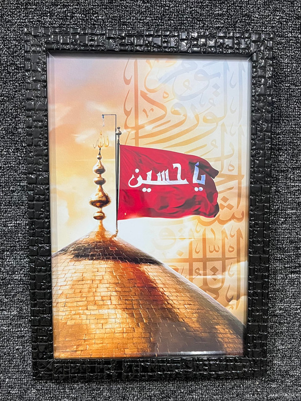 قاب عکس گنبد امام حسین(ع)