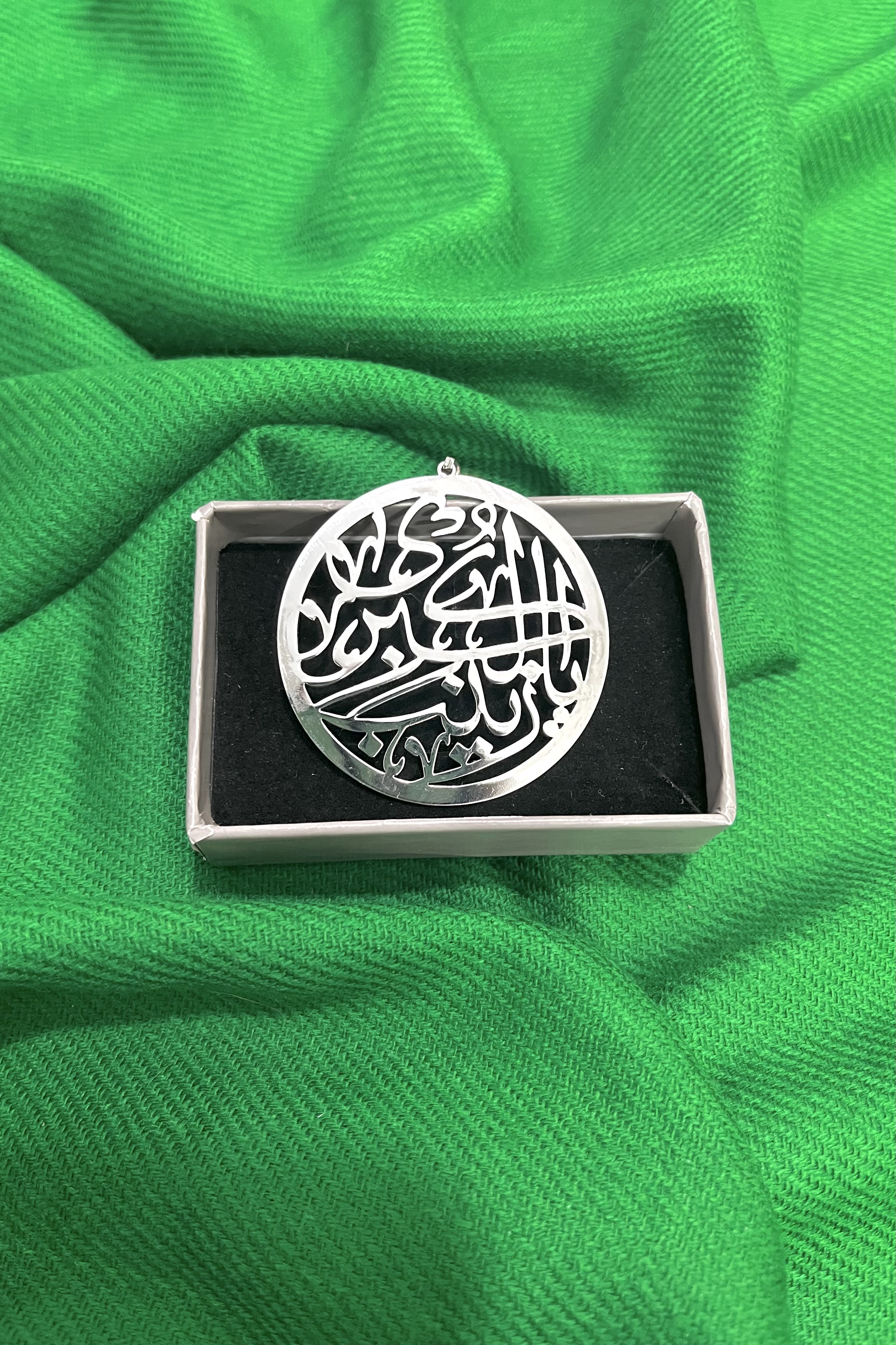 پلاک یا زینب الکبری(س)