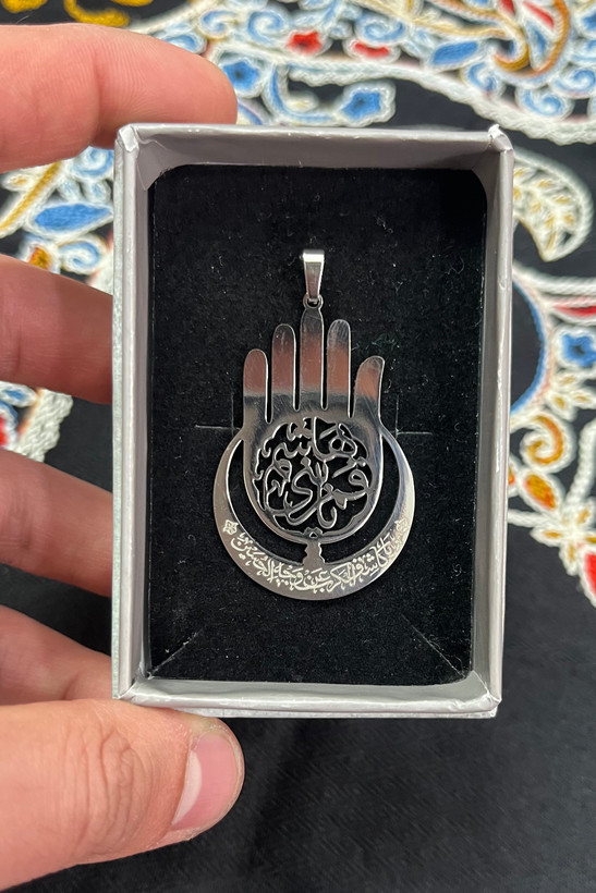 پلاک کهف هلال دار