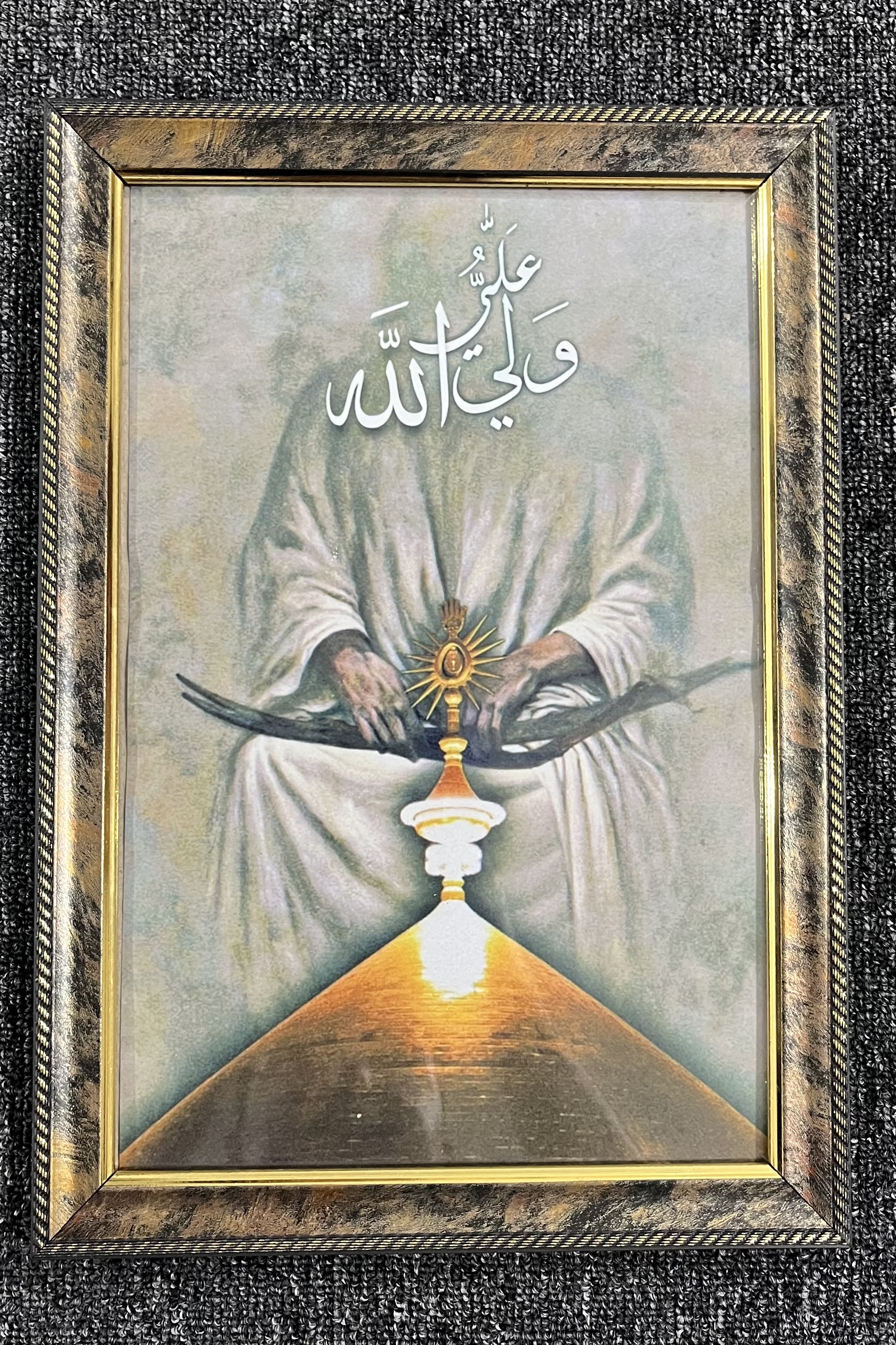 قاب عکس تمثال امیرالمونین(ع)