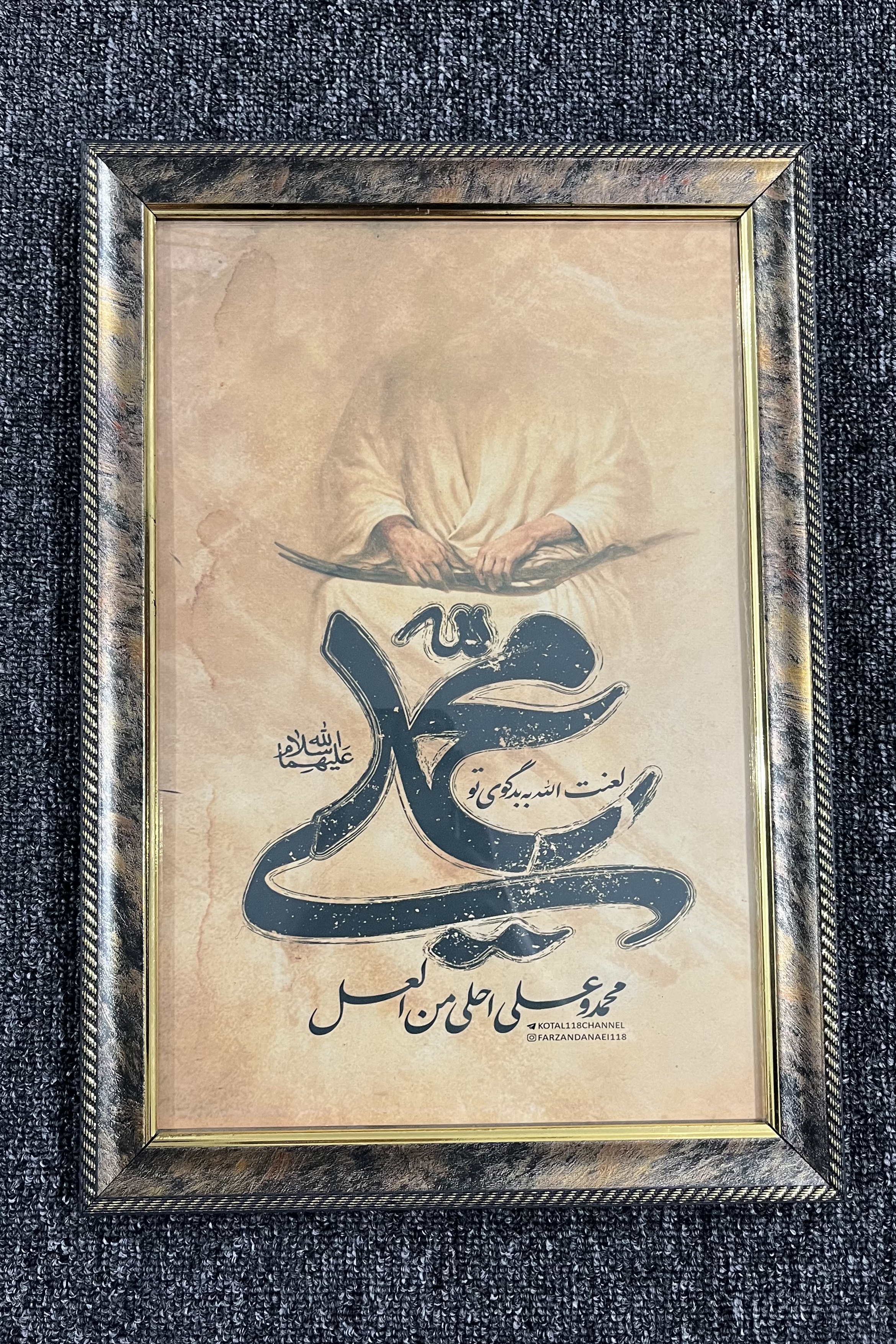 قاب عکس تمثال امیرالمونین(ع)