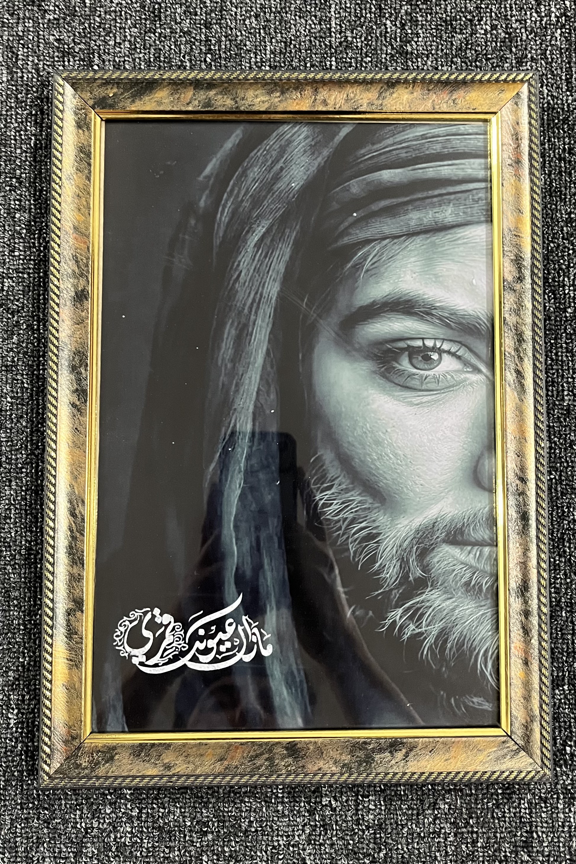 قاب عکس تمثال امام حسین(ع)
