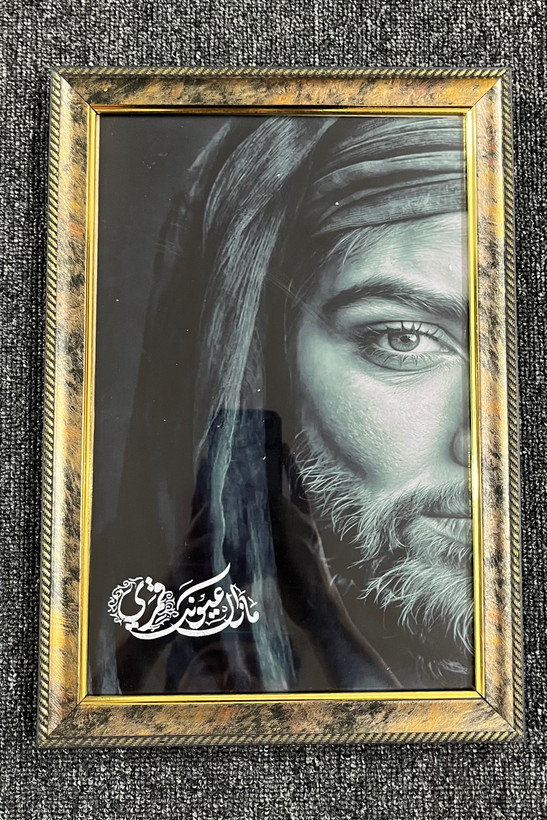 قاب عکس تمثال امام حسین(ع)