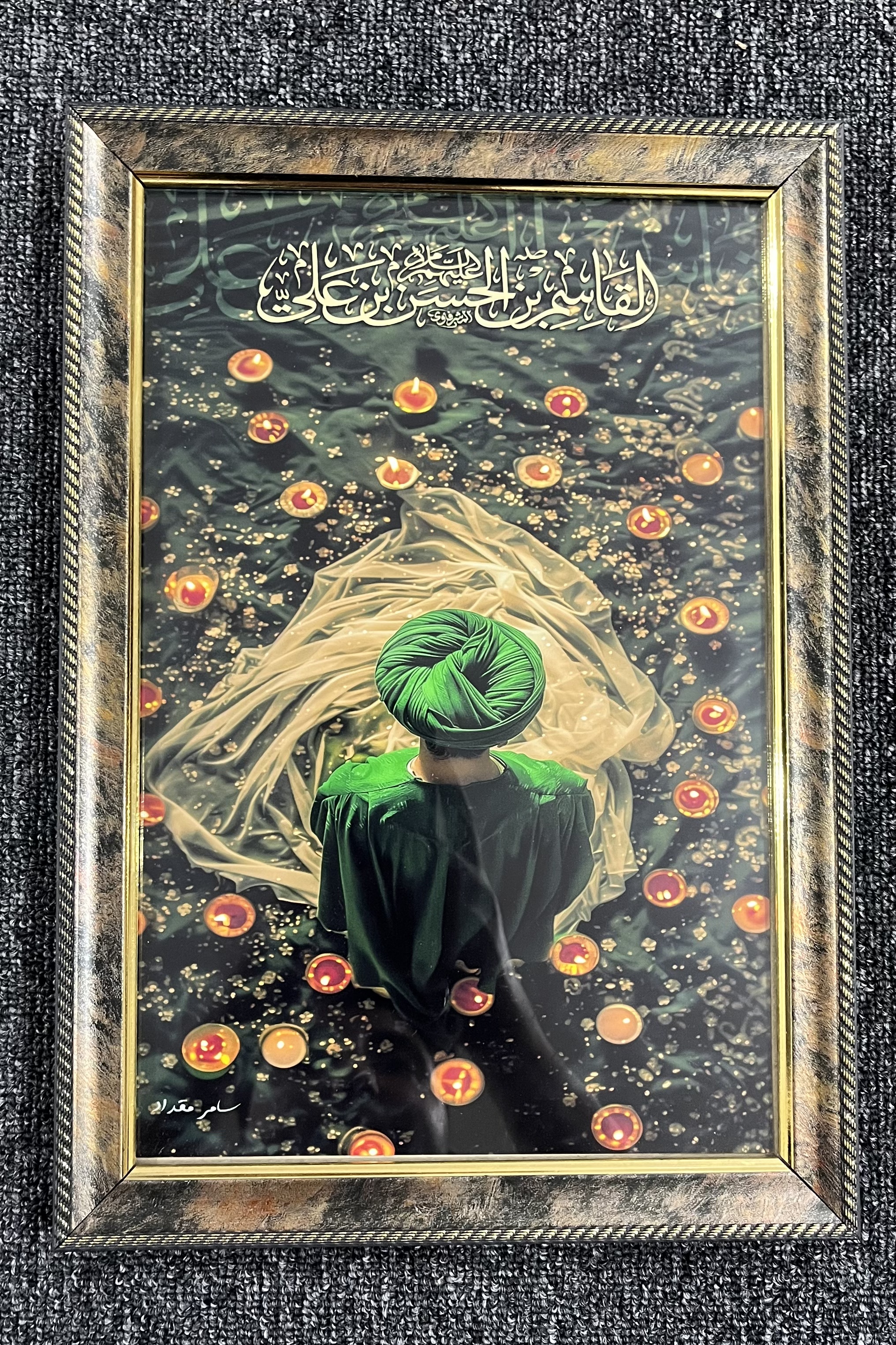 قاب عکس تمثال حضرت قاسم(ع)