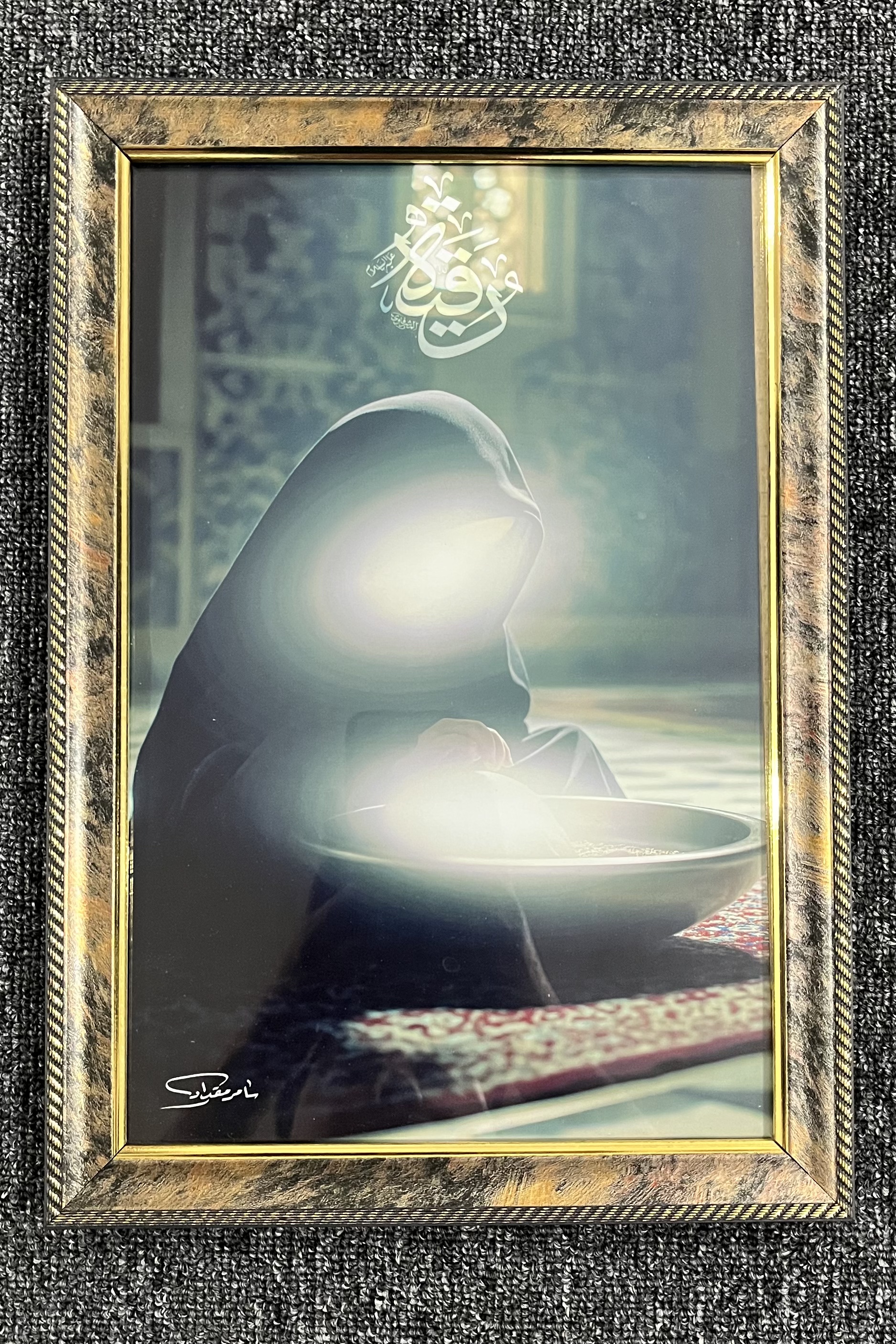 قاب عکس تمثال حضرت رقیه(س)