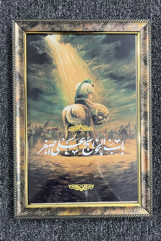 قاب عکس مسیح عاشورا