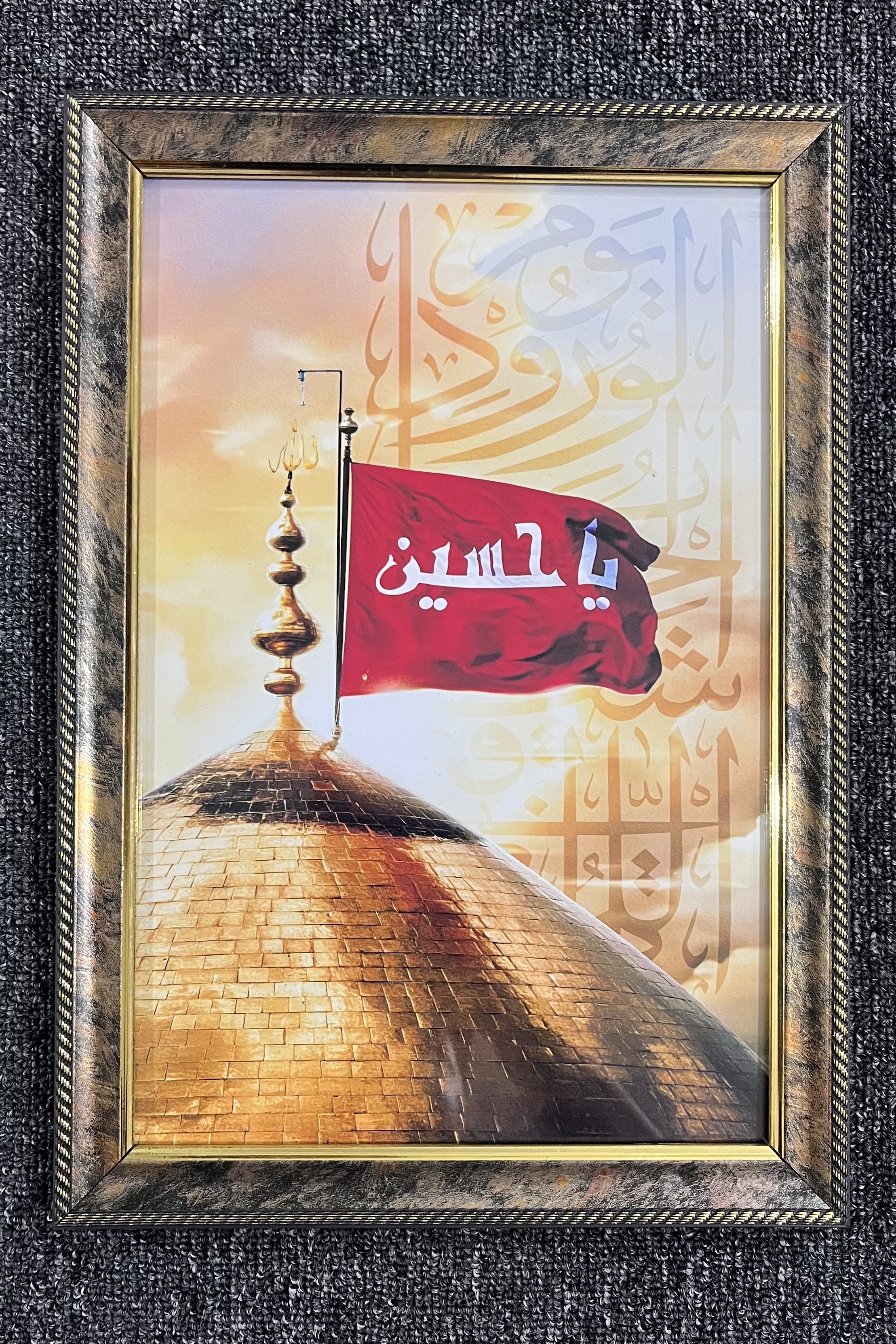 قاب عکس گنبد امام حسین(ع)