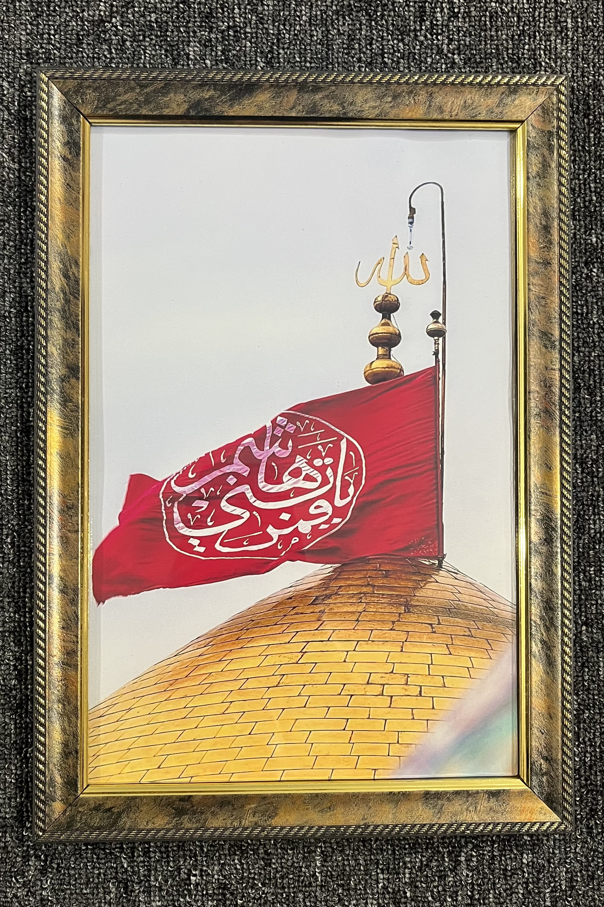 قاب عکس گنبد حضرت عباس(ع)