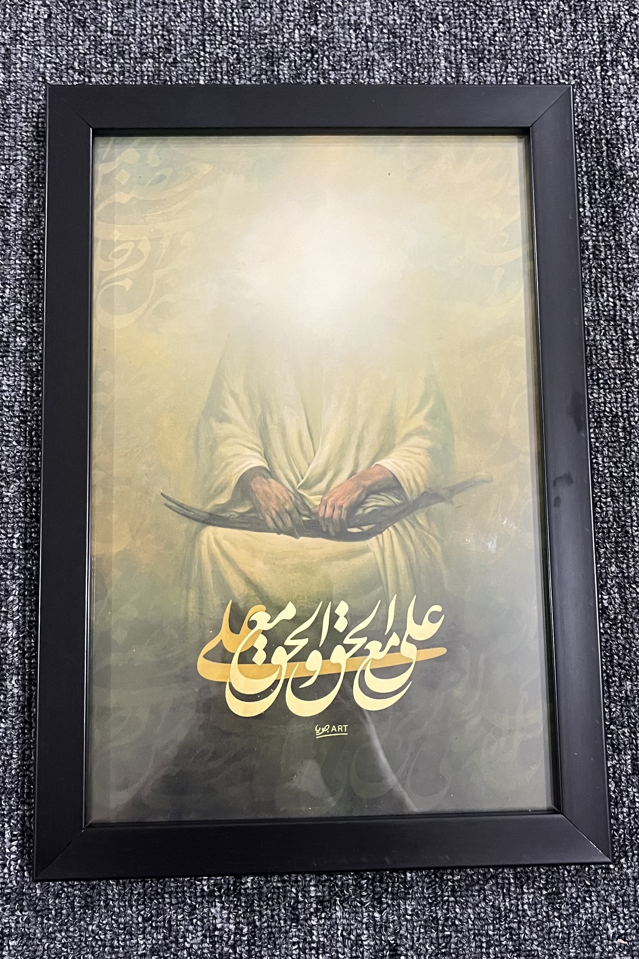 قاب عکس تمثال امیرالمونین(ع)