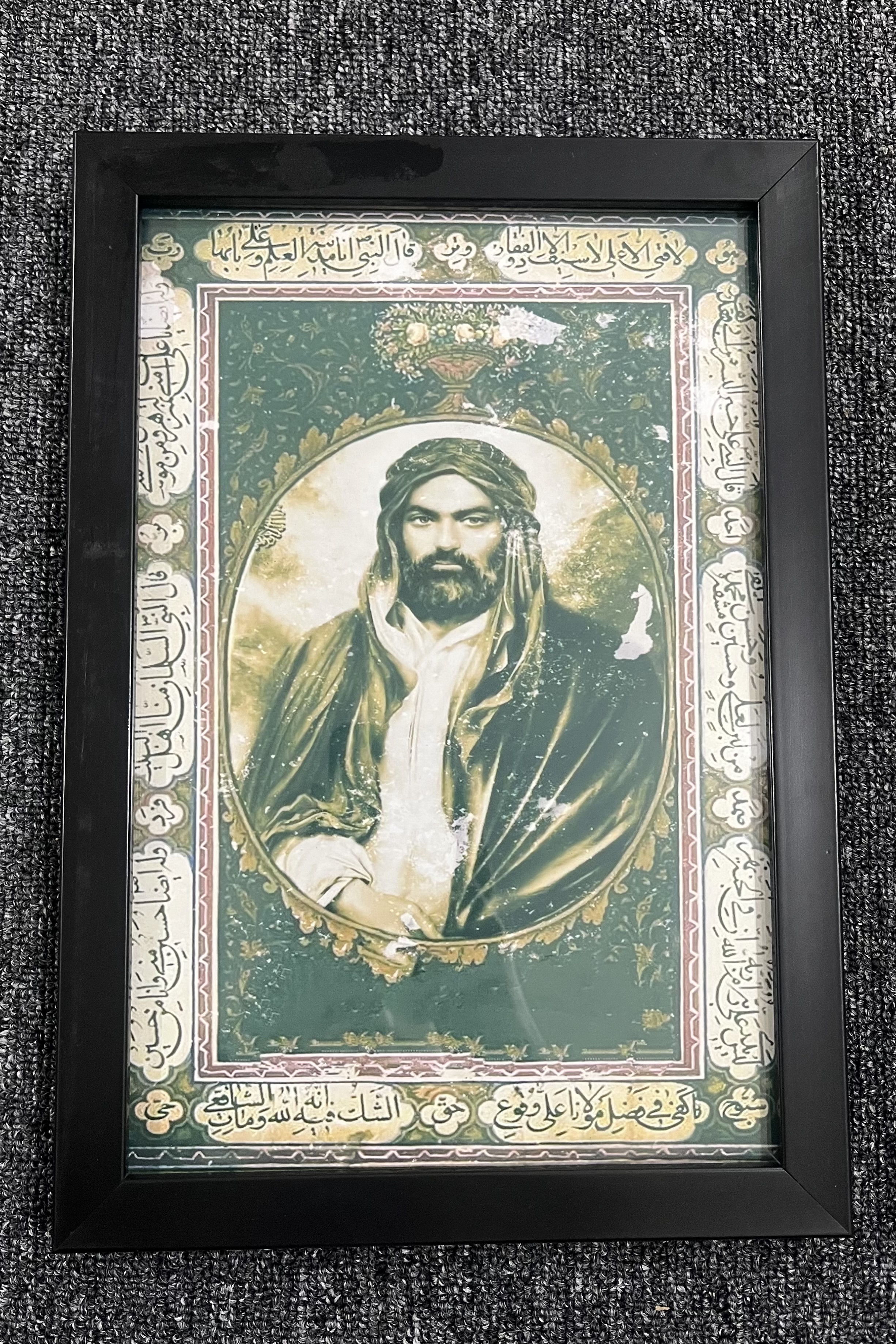 قاب عکس تمثال امیرالمونین(ع)