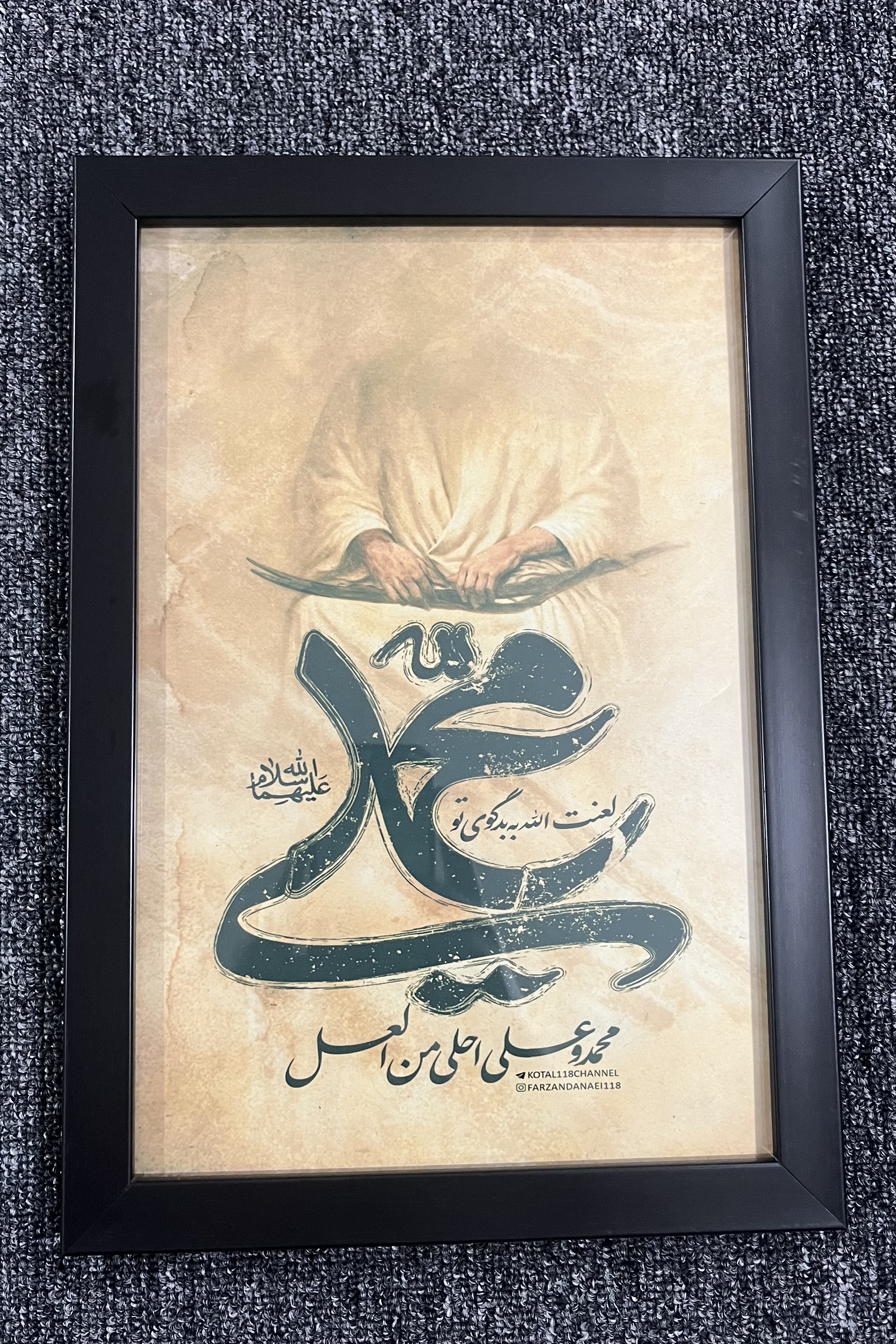 قاب عکس تمثال امیرالمونین(ع)
