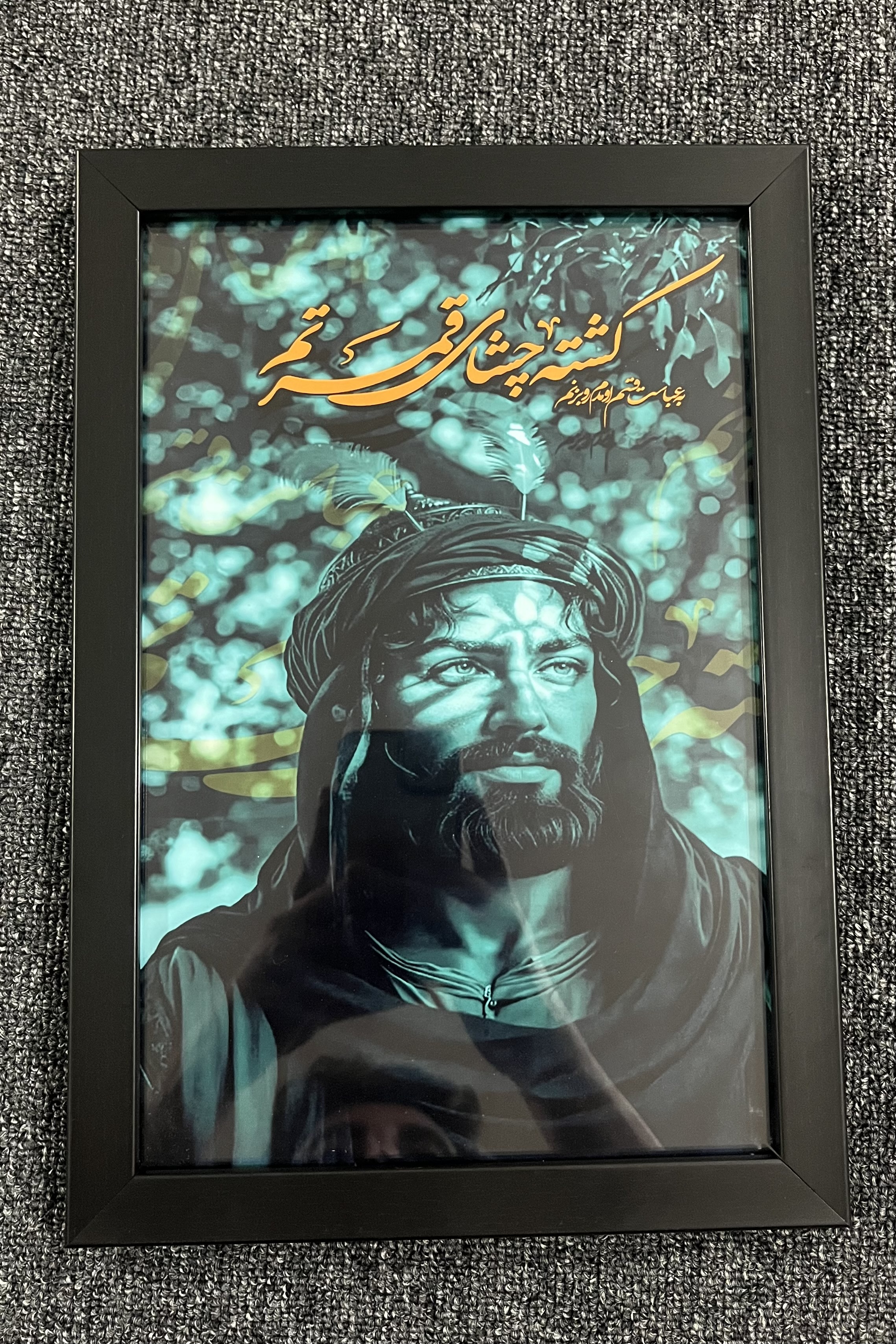 قاب عکس تمثال حضرت عباس(ع)
