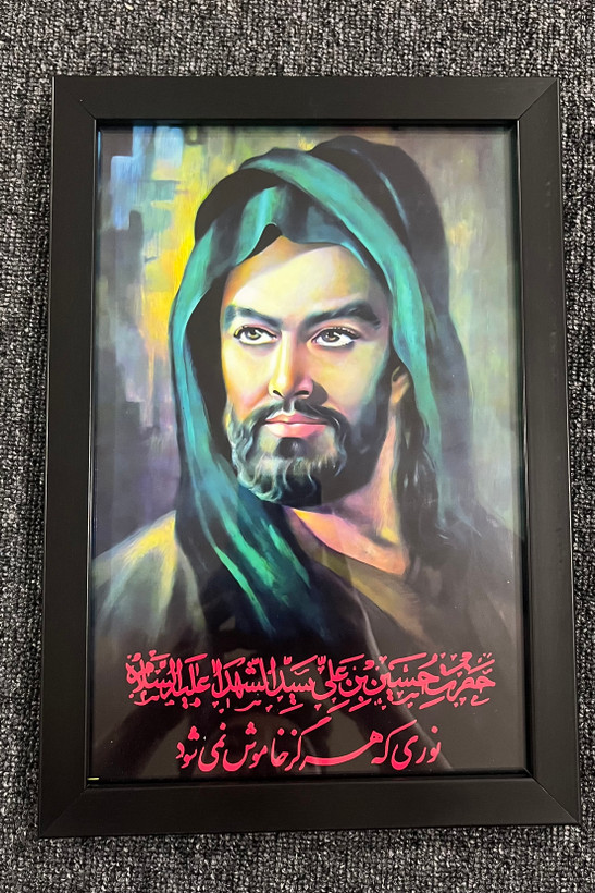 قاب عکس تمثال امام حسین(ع)