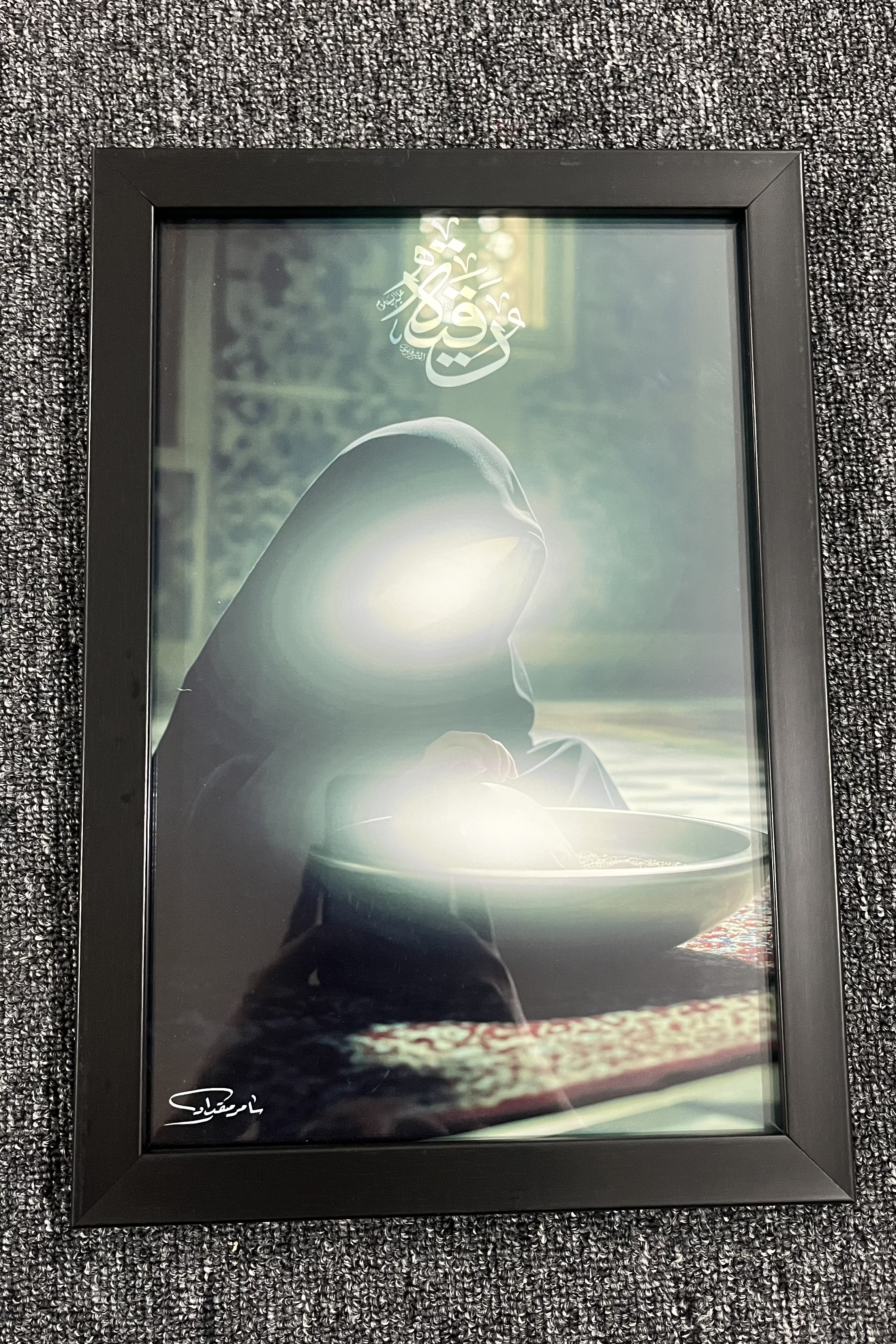 قاب عکس تمثال حضرت رقیه(س)