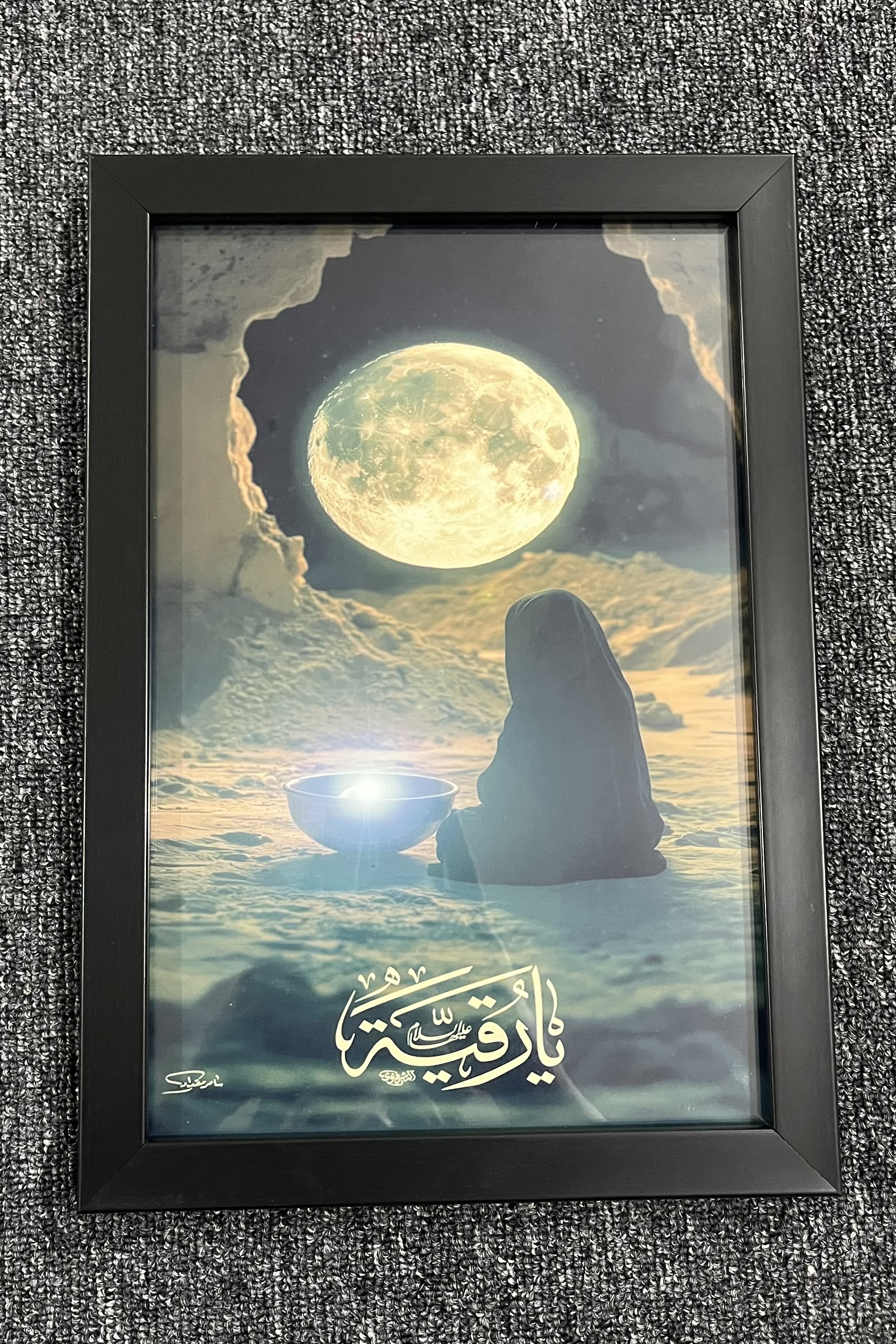 قاب عکس تمثال حضرت رقیه(س)