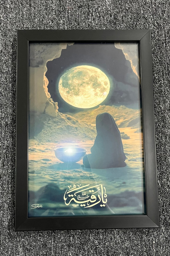 قاب عکس تمثال حضرت رقیه(س)