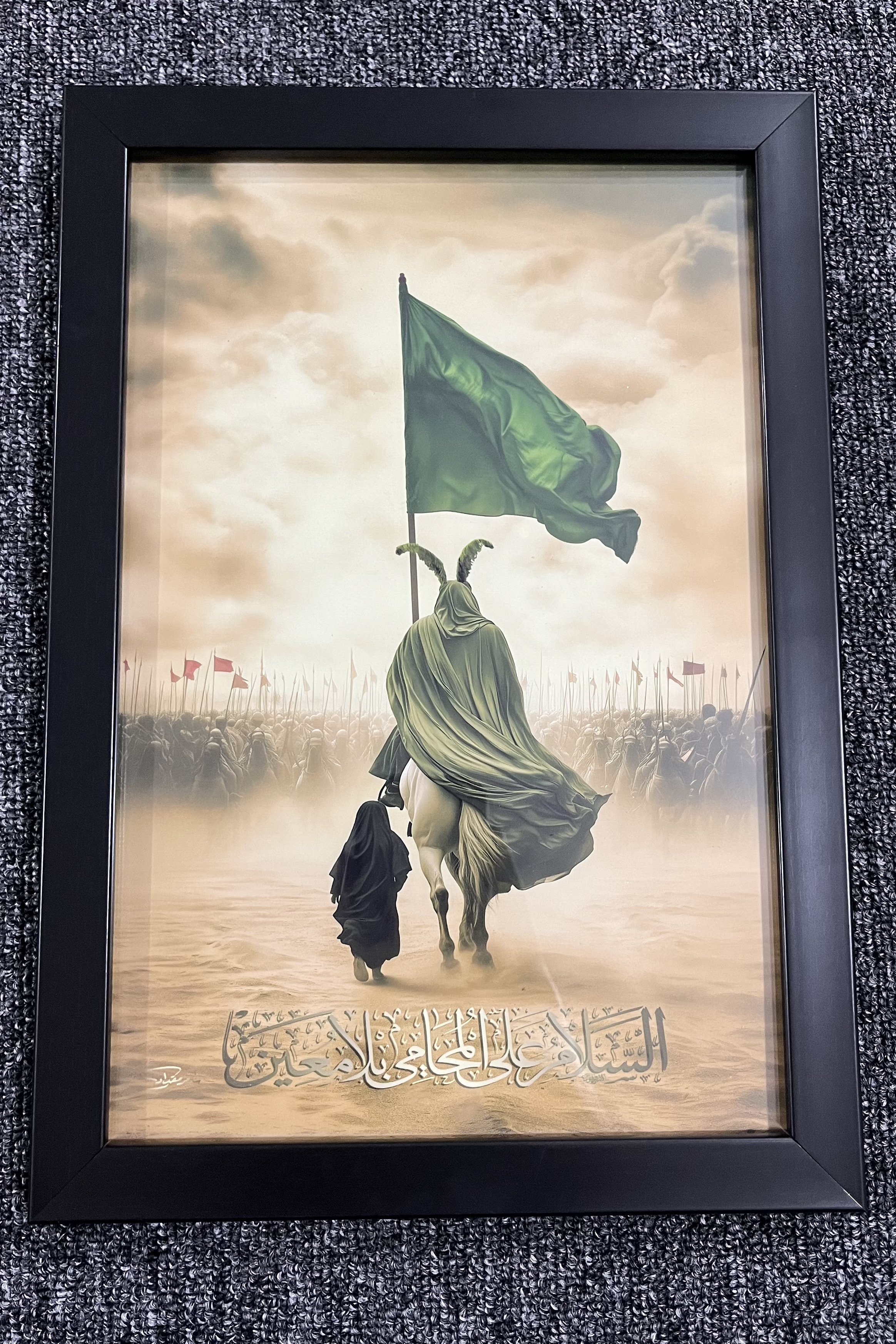 قاب عکس تمثال حضرت رقیه(س)