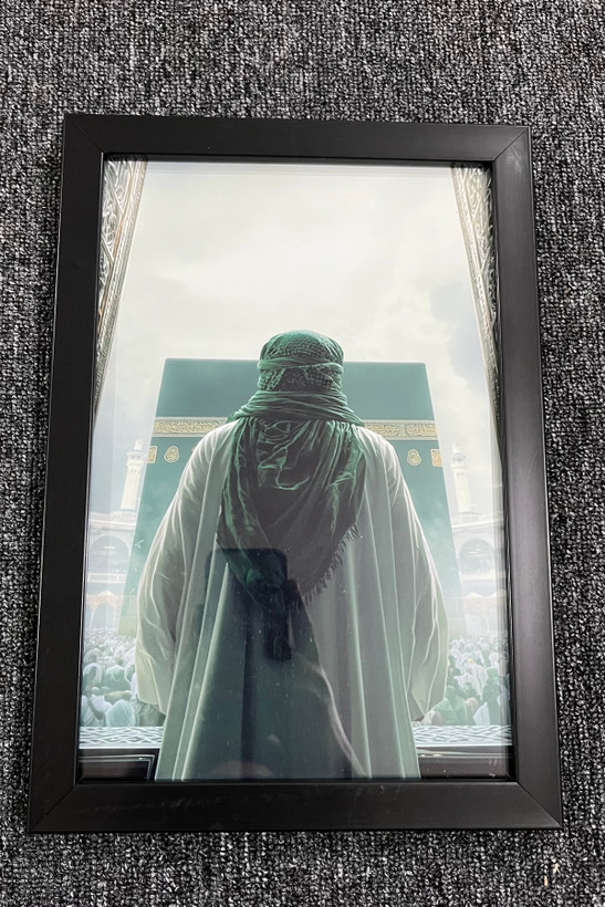 قاب عکس امام زمان(عج)