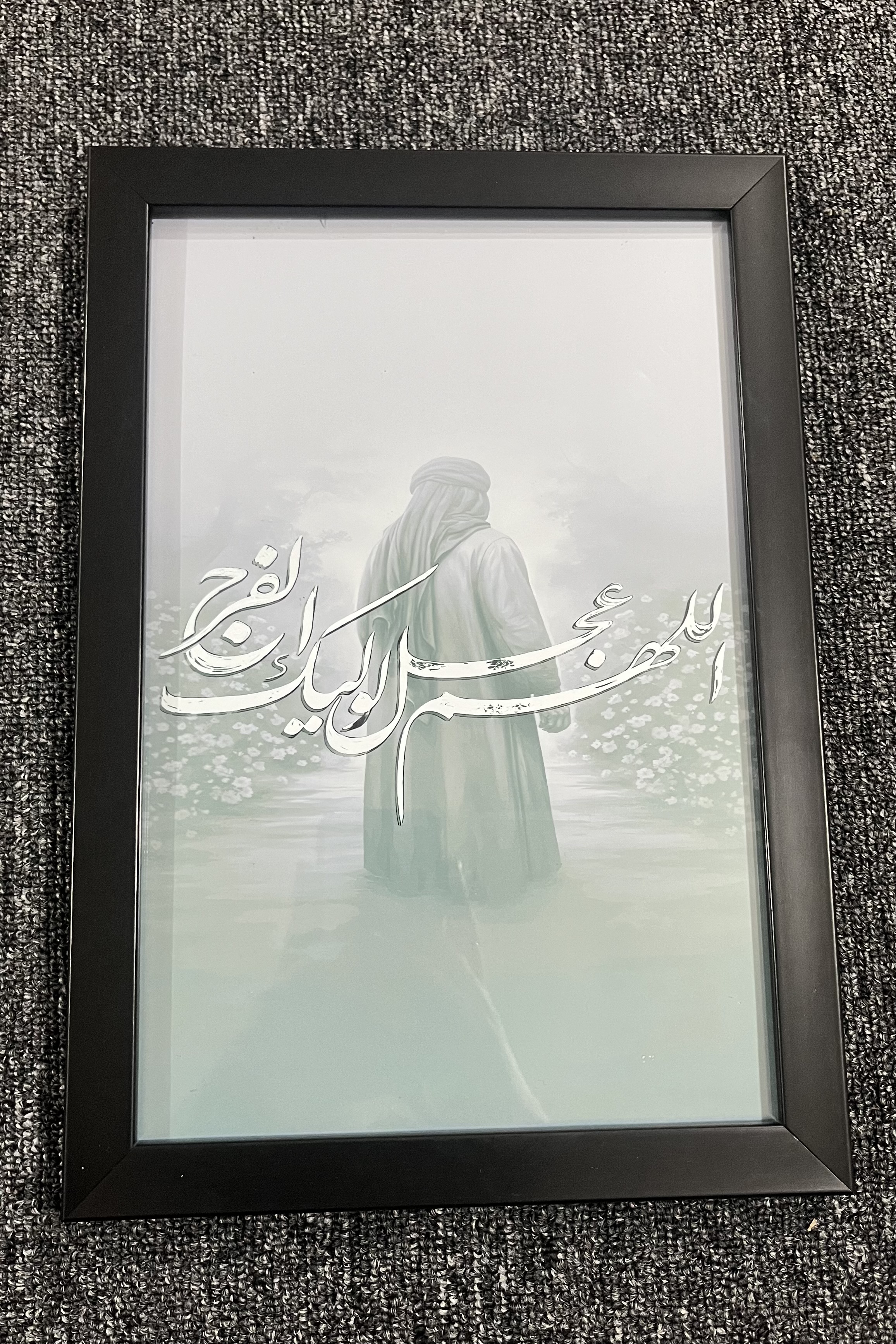 قاب عکس امام زمان(عج)