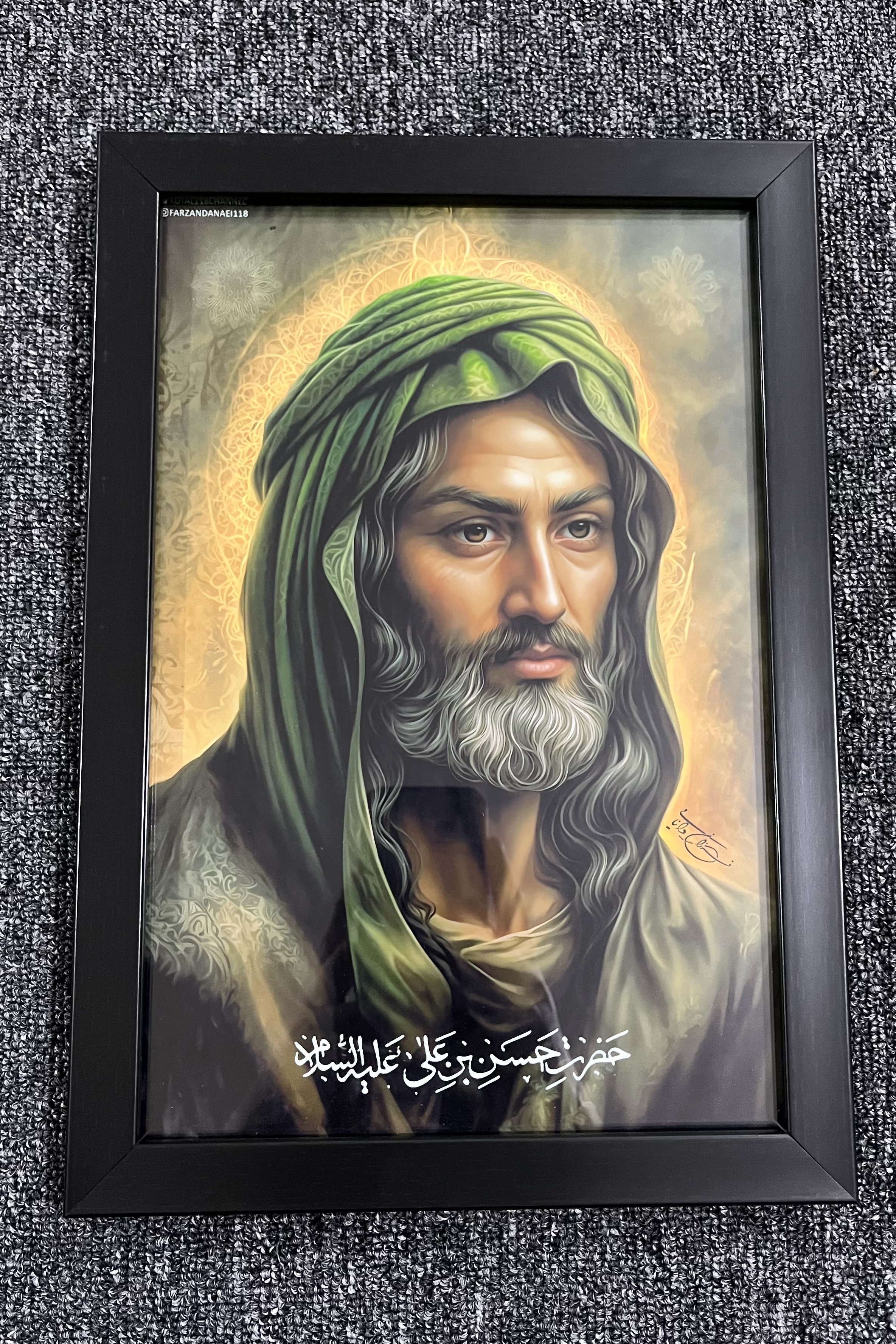 قاب عکس تمثال امام حسن(ع)