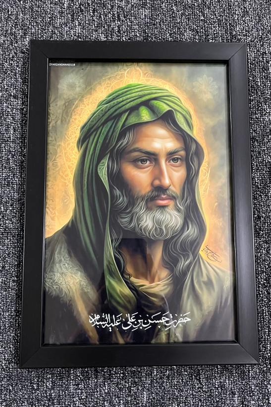 قاب عکس تمثال امام حسن(ع)
