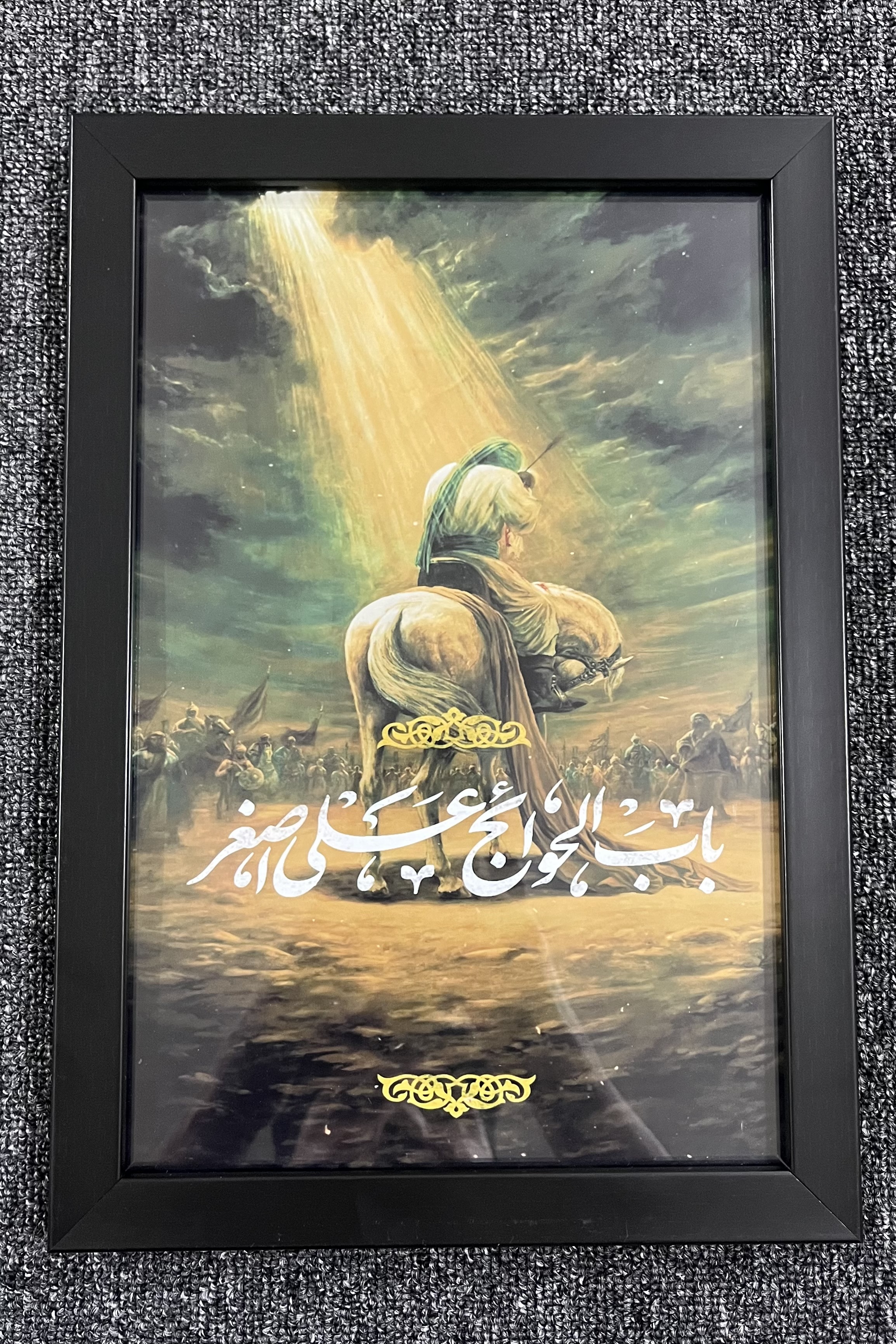 قاب عکس طرح مسیح عاشورا