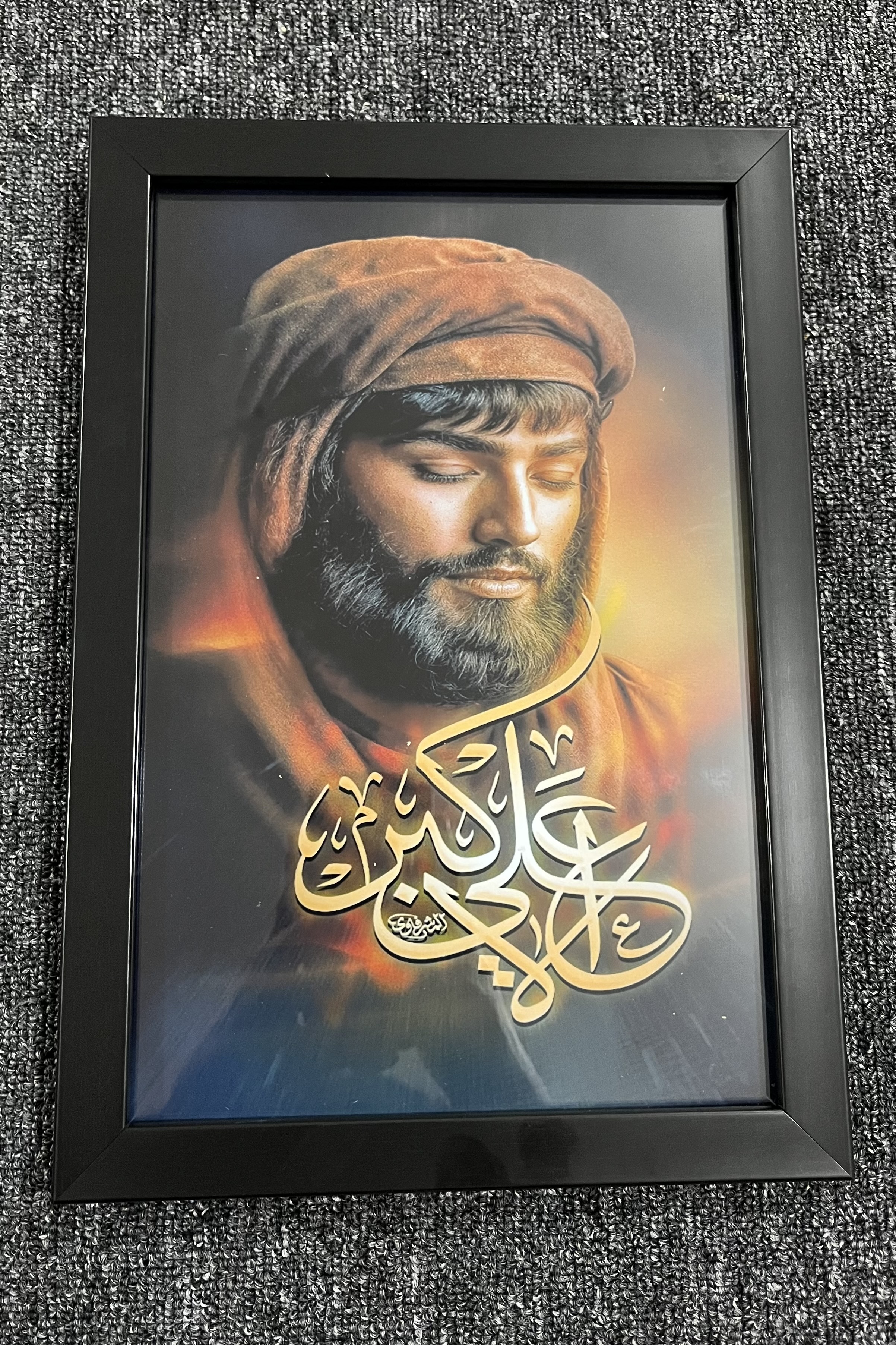 قاب عکس تمثال حضرت علی‌اکبر(ع)