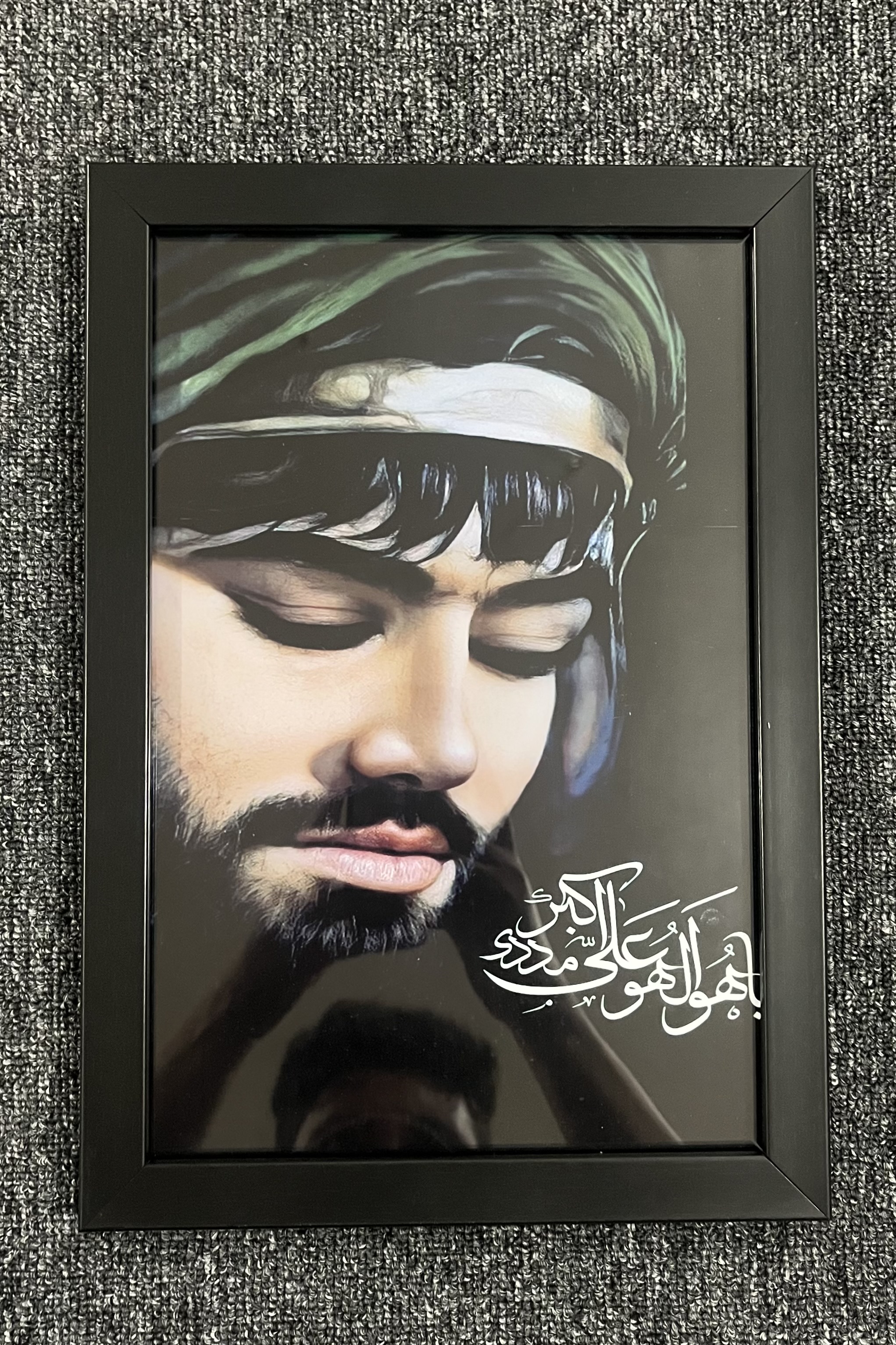 قاب عکس تمثال حضرت علی‌اکبر(ع)