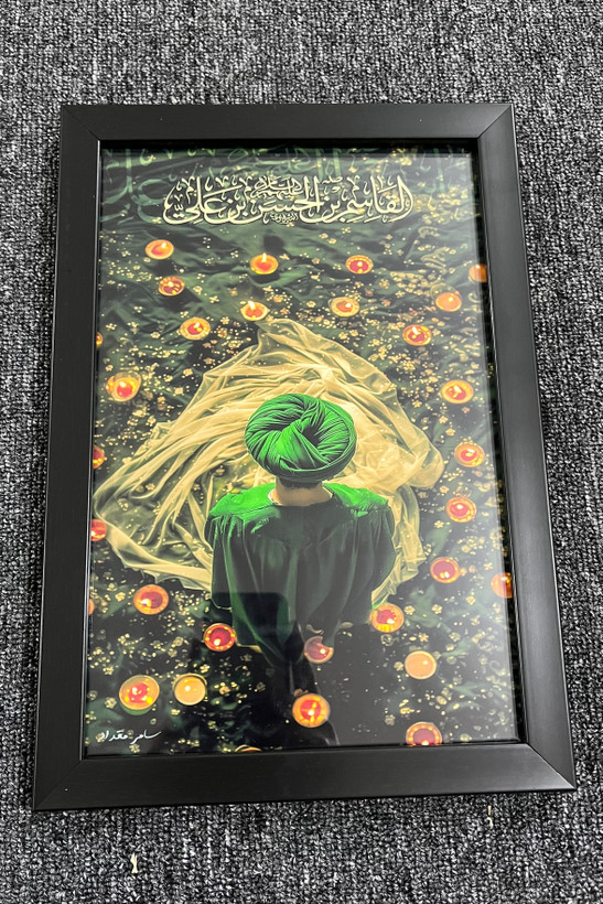 قاب عکس تمثال حضرت قاسم(ع)