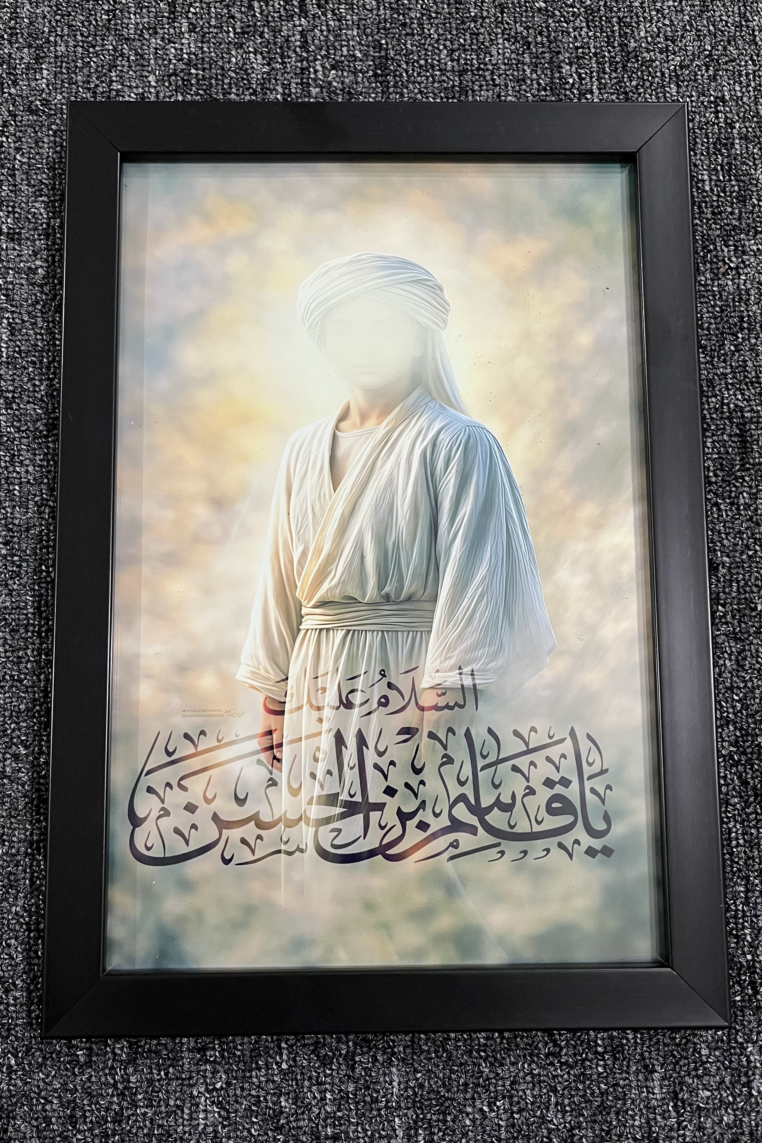 قاب عکس تمثال حضرت قاسم(ع)