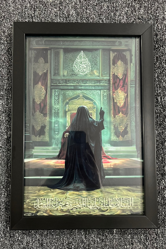 قاب عکس تمثال حضرت زینب(س)