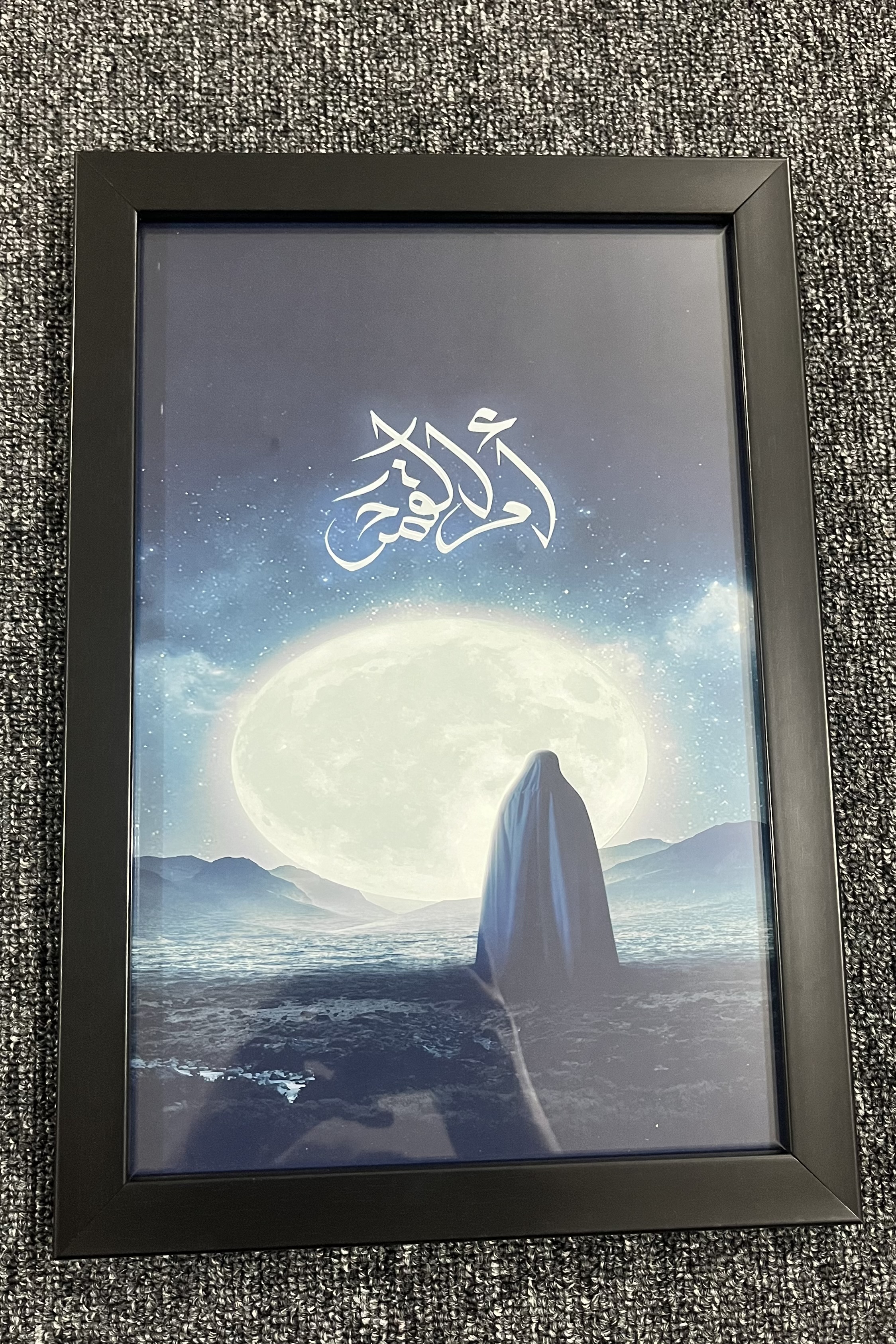 قاب عکس حضرت ام‌البنین(س)