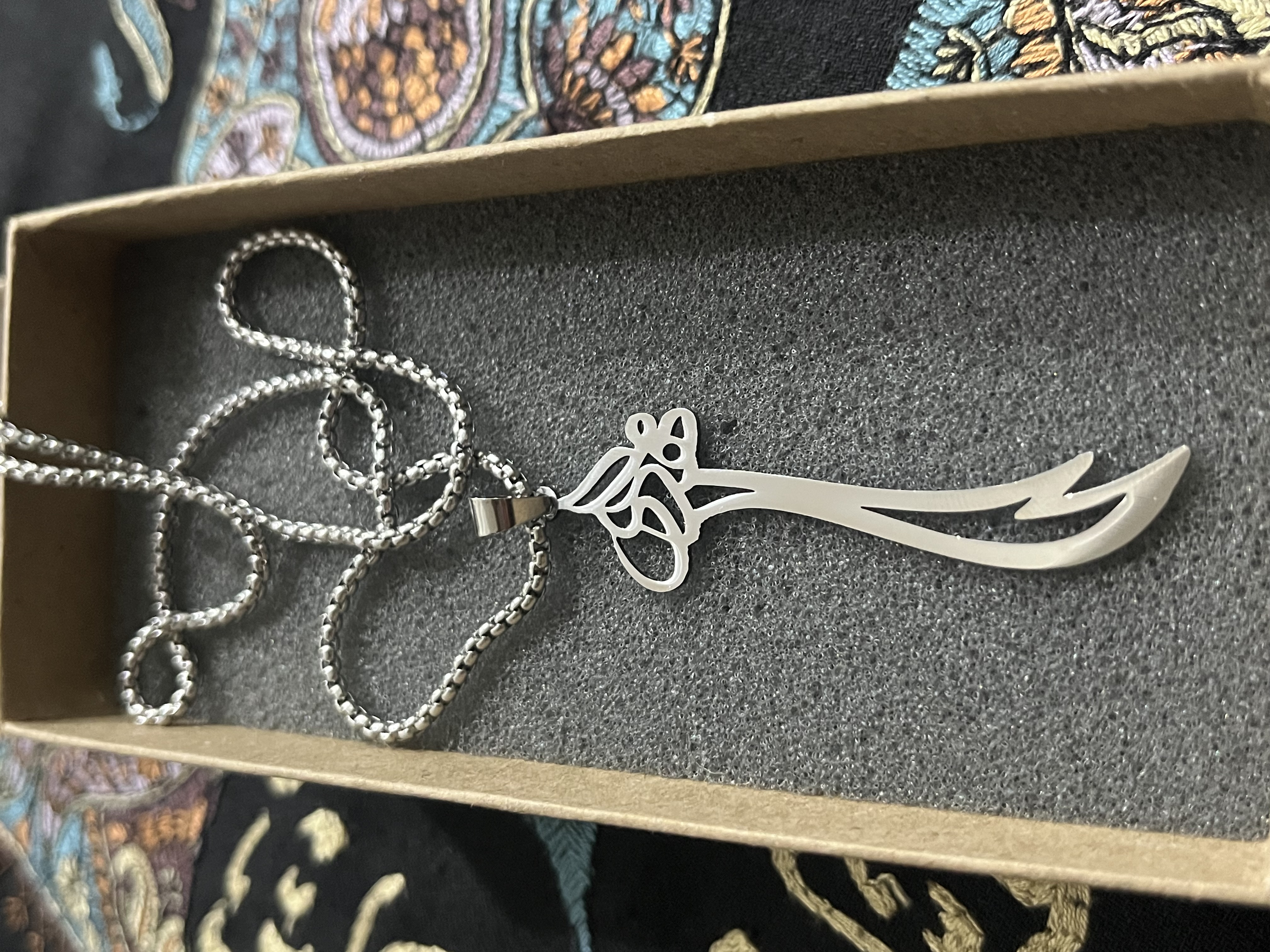 پلاک ذوالفقار