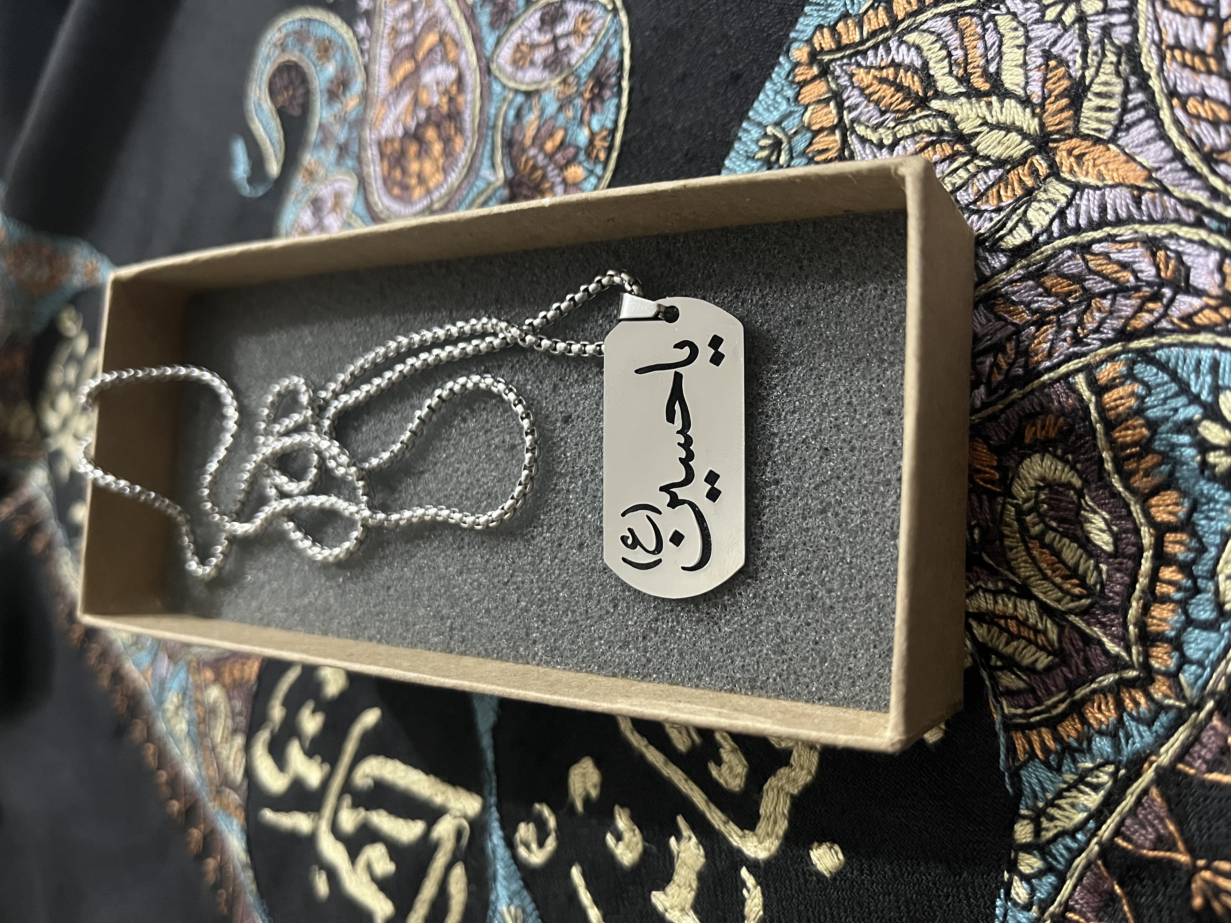 پلاک یا حسین(ع)