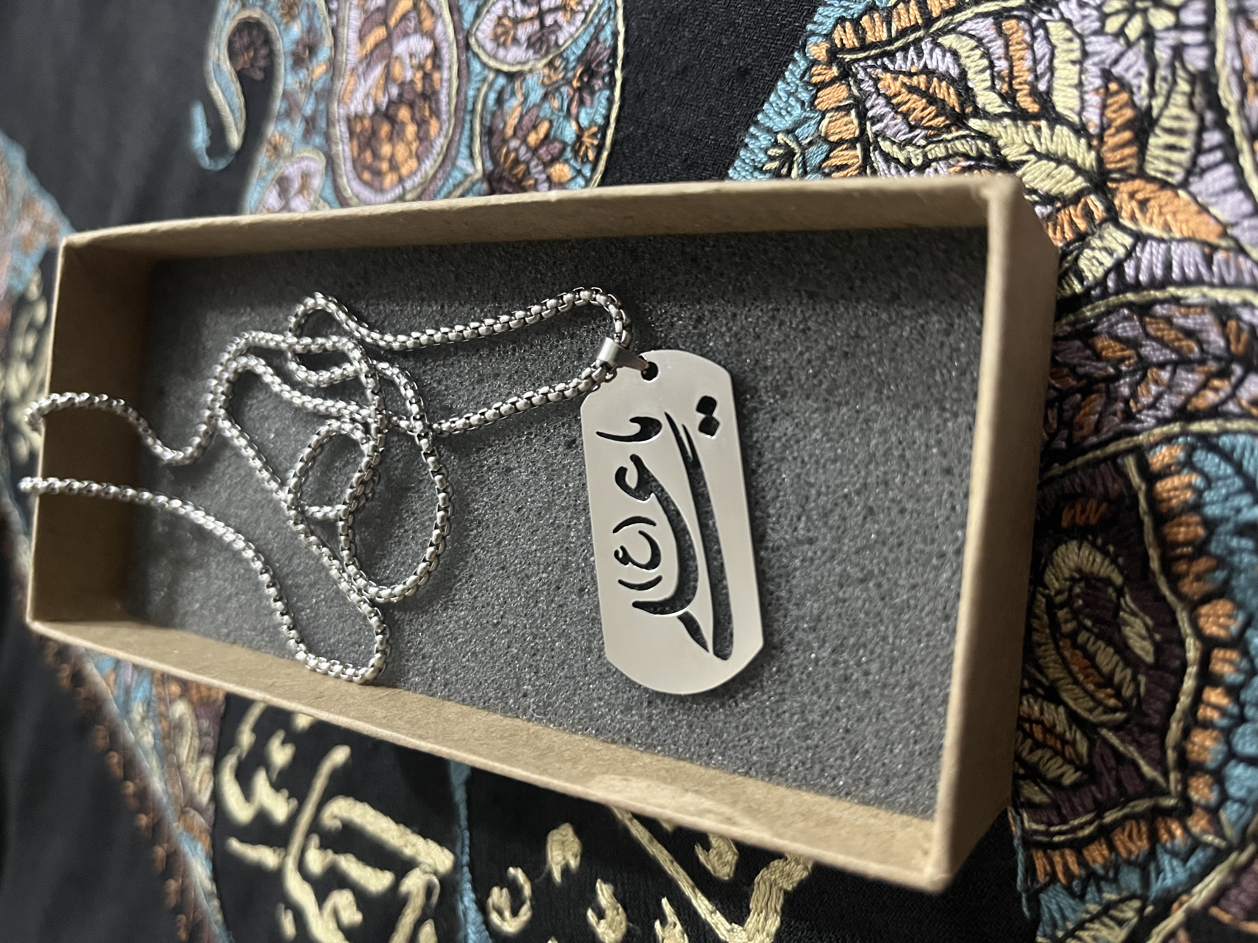 پلاک یا علی(ع)