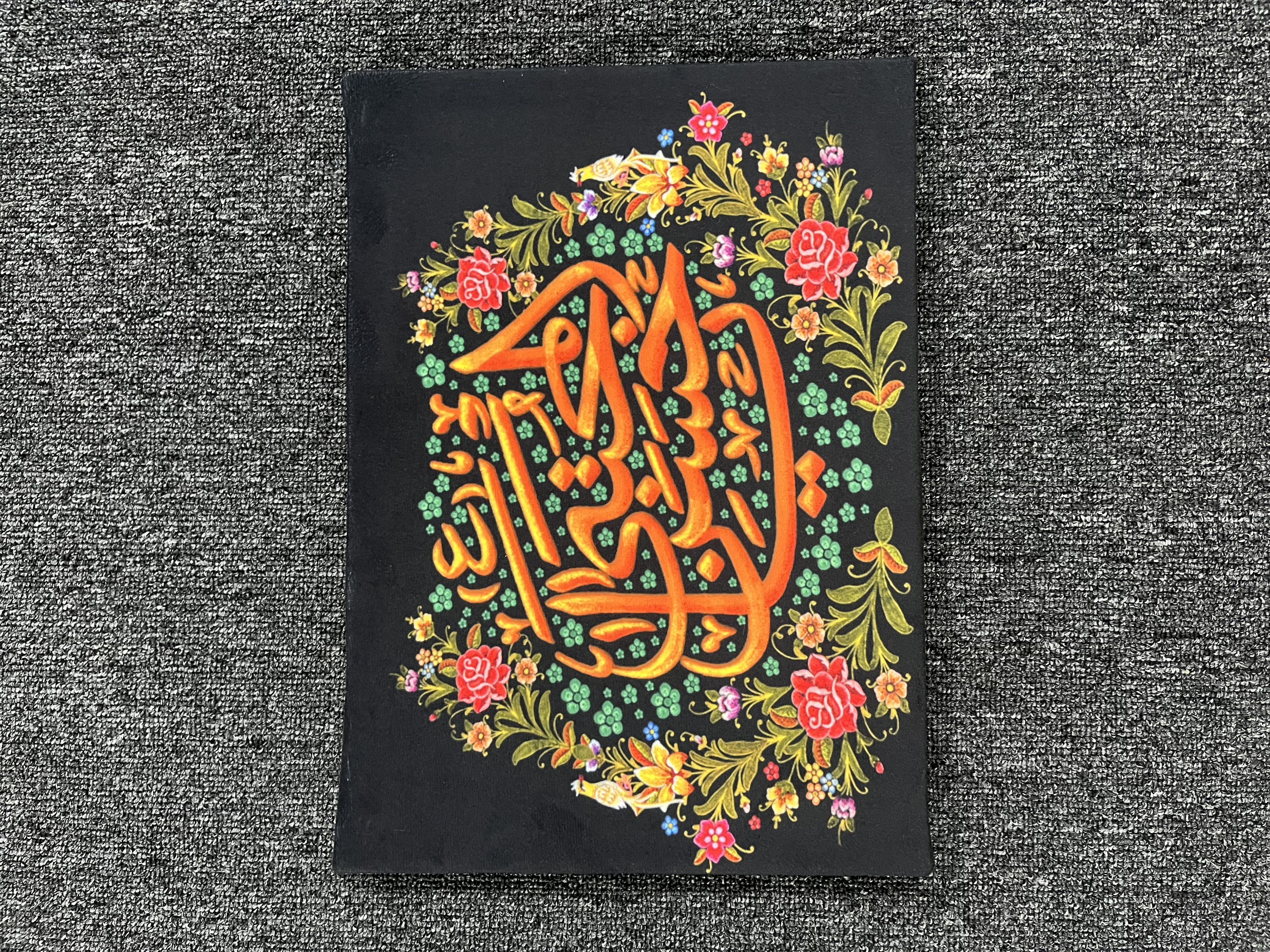 تابلو مخمل امام حسن(ع)