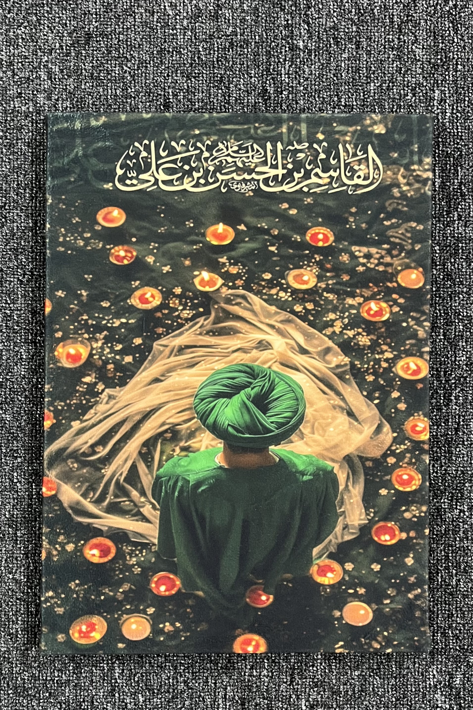 تابلو مخمل تمثال حضرت قاسم