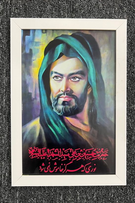قاب عکس تمثال امام حسین(ع)