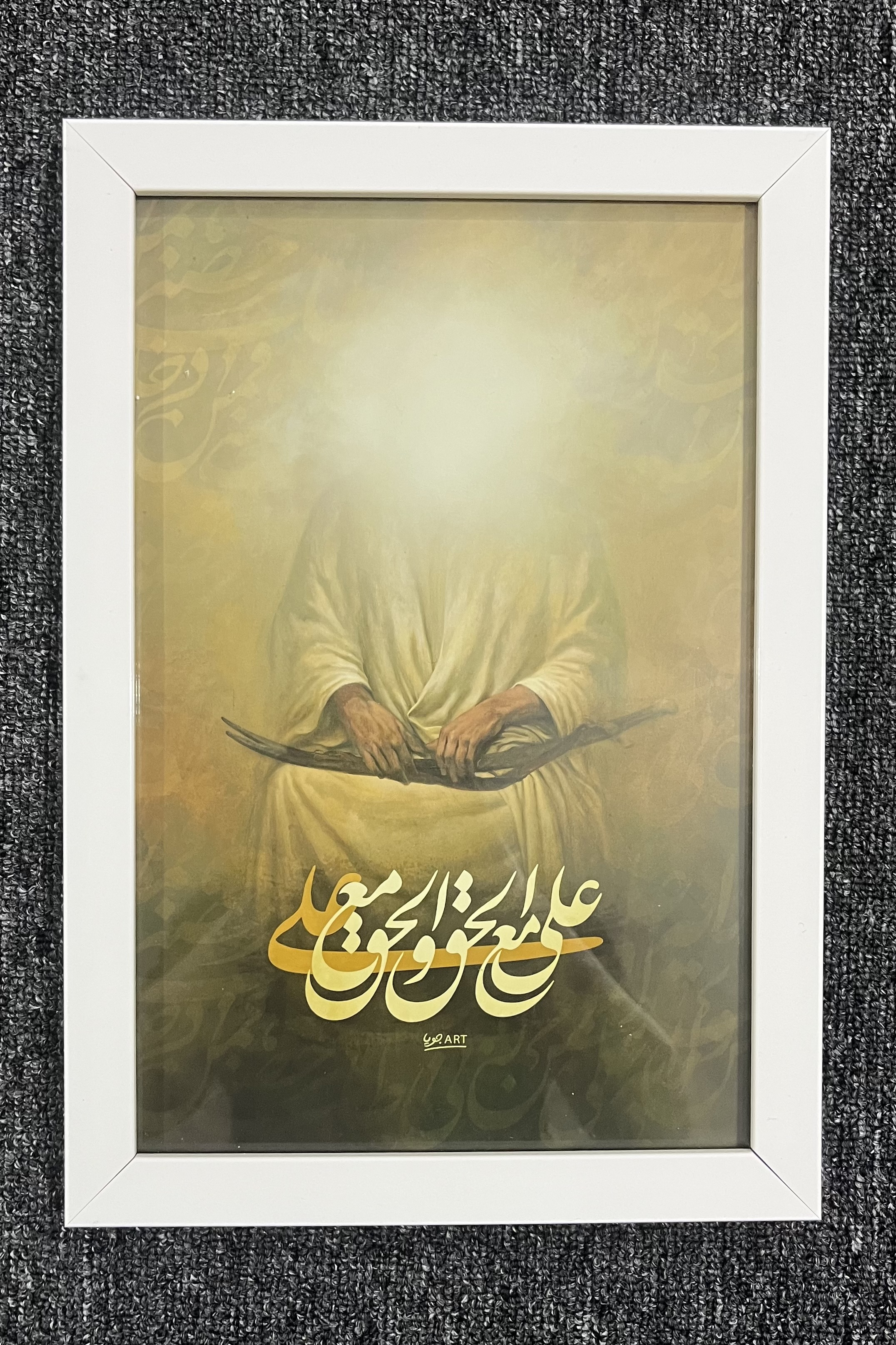 قاب عکس تمثال امیرالمونین(ع)