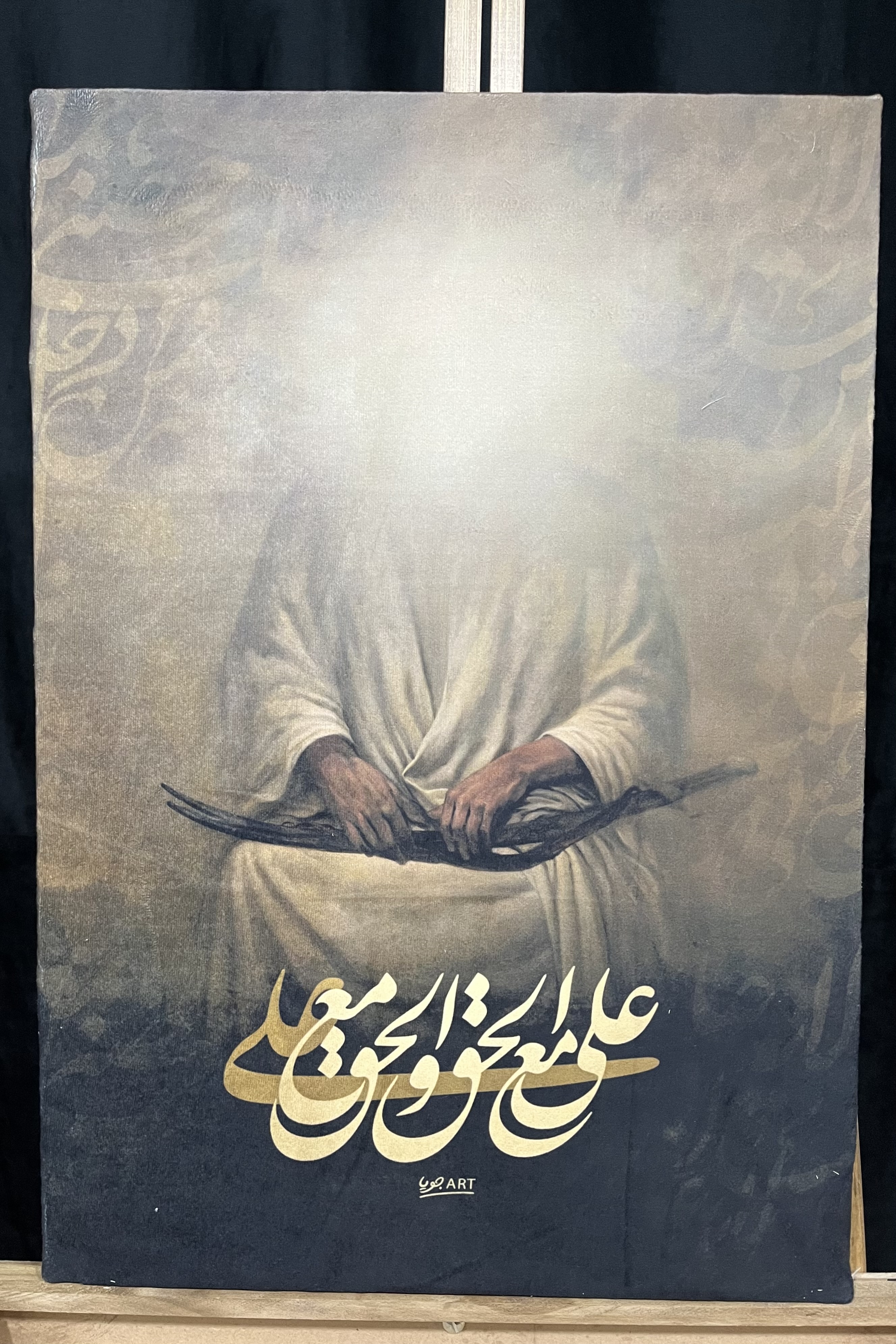 تابلو مخمل تمثال حضرت علی(ع)