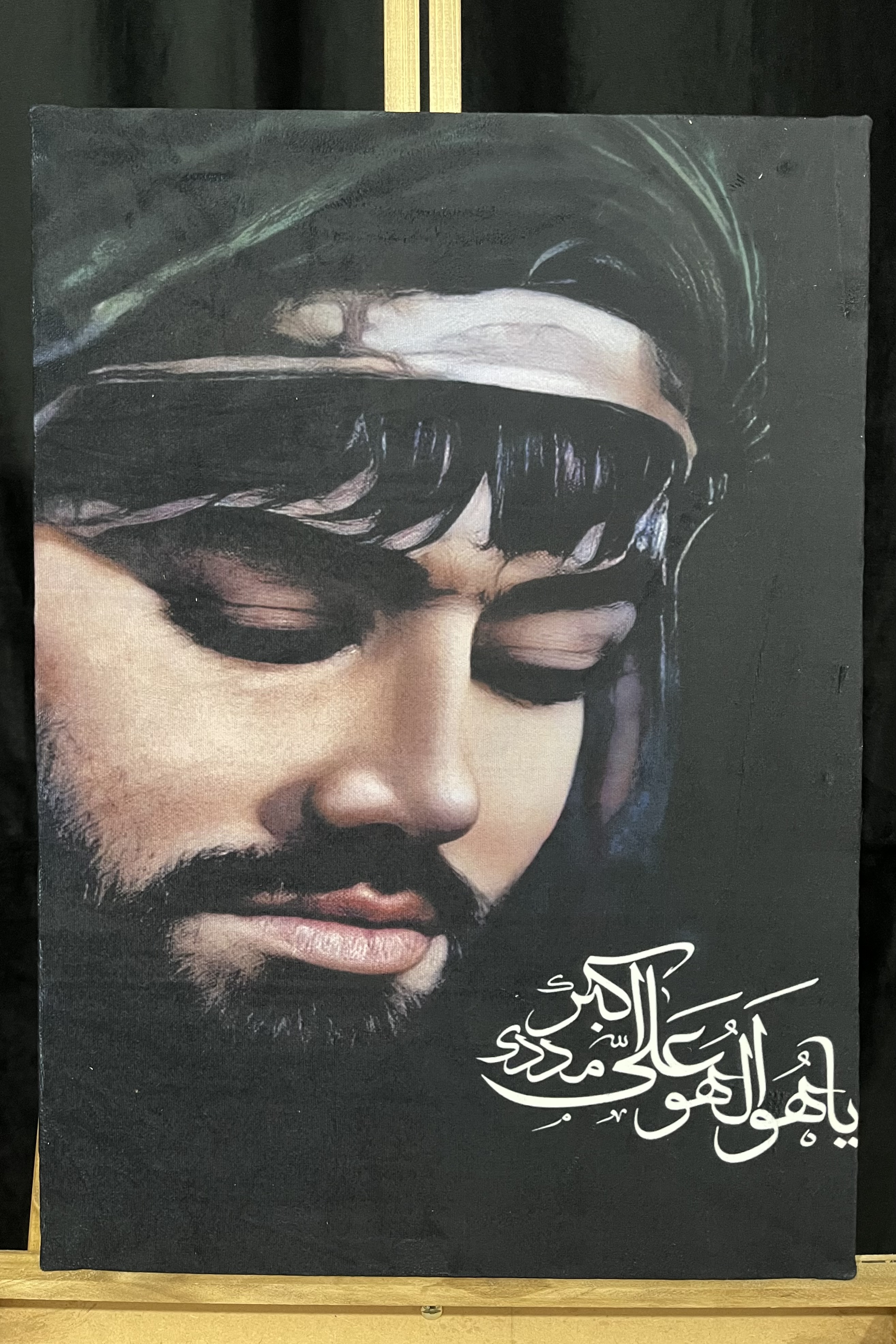 تابلو مخمل تمثال حضرت علی اکبر(ع)