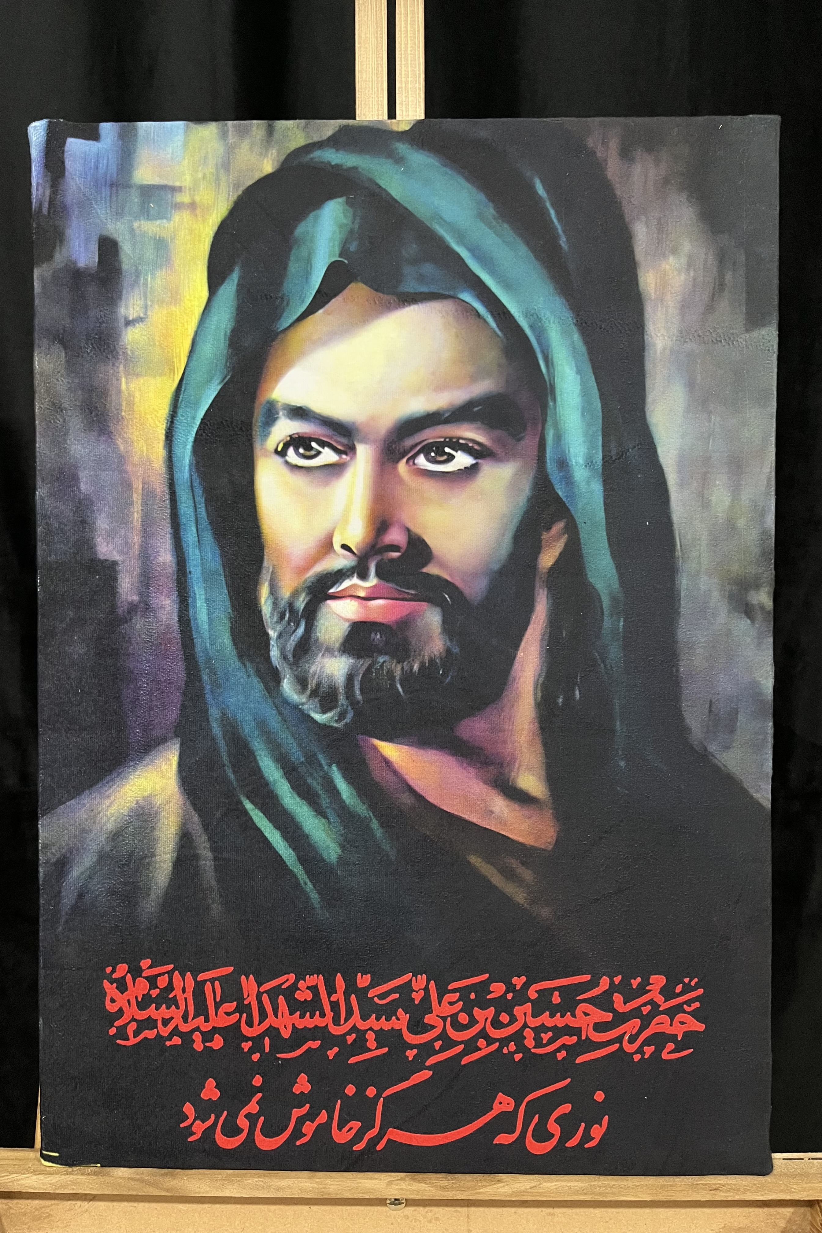 تابلو مخمل تمثال امام حسین(ع)