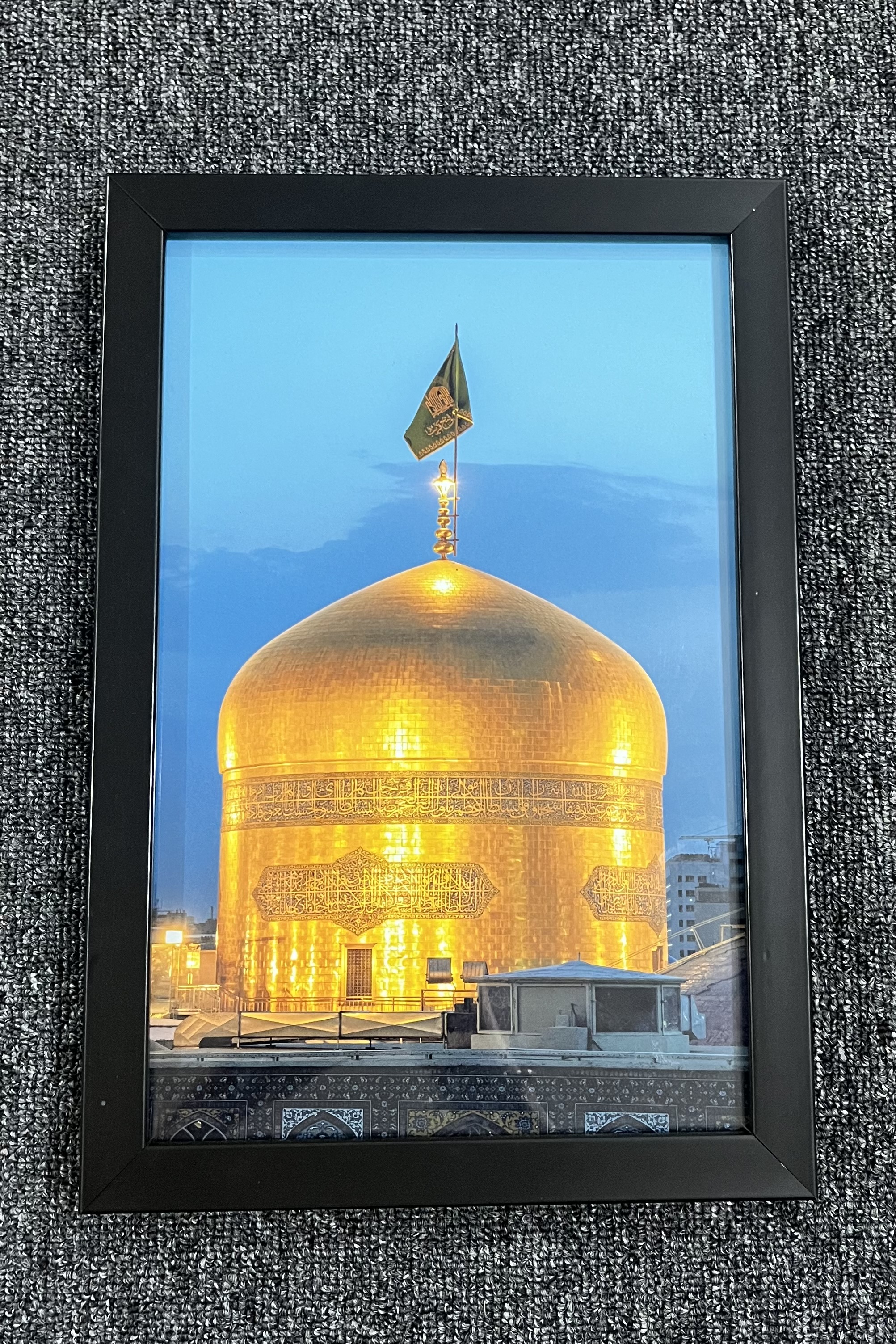 قاب عکس گنبد امام رضا(ع)