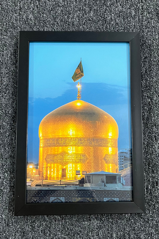 قاب عکس گنبد امام رضا(ع)