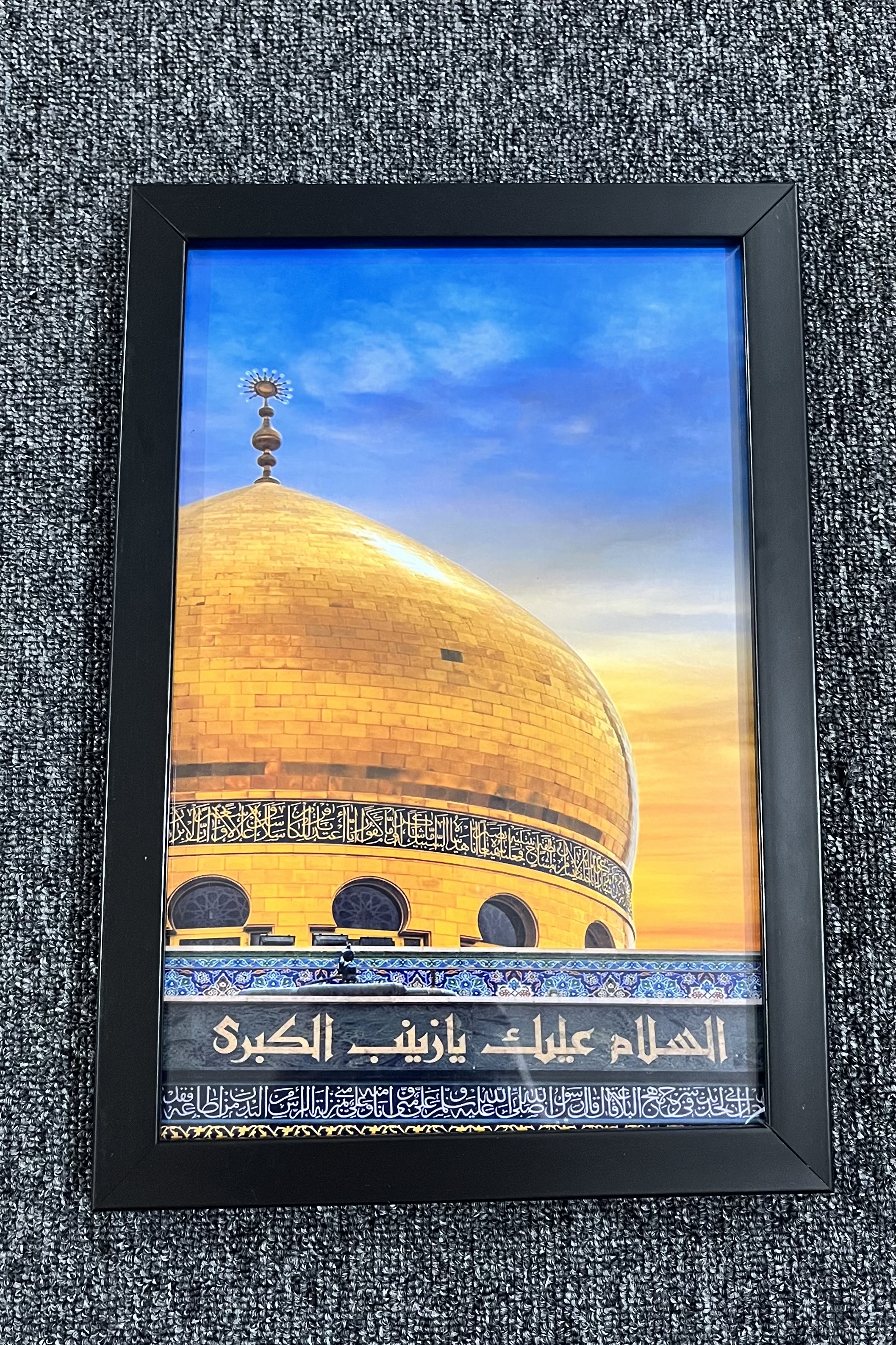 قاب عکس گنبد حضرت زینب(س)